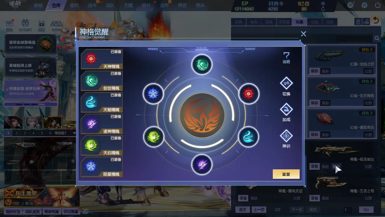 http://www.youxiduoduo.com/