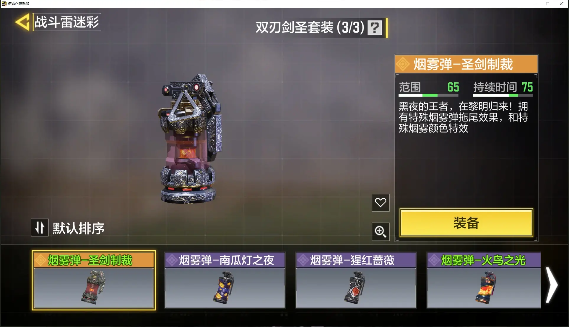 http://www.youxiduoduo.com/