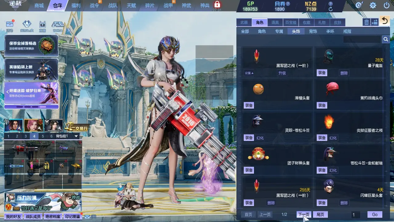 http://www.youxiduoduo.com/