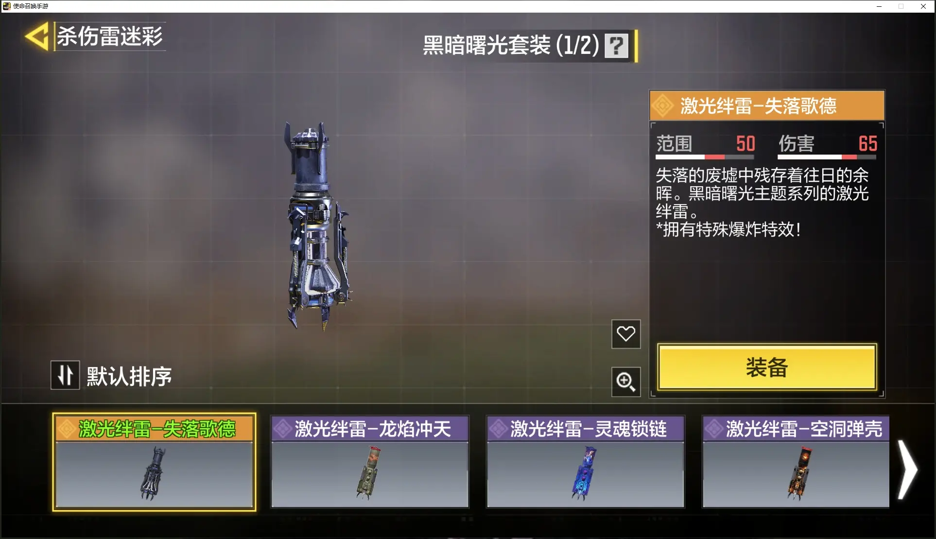 http://www.youxiduoduo.com/