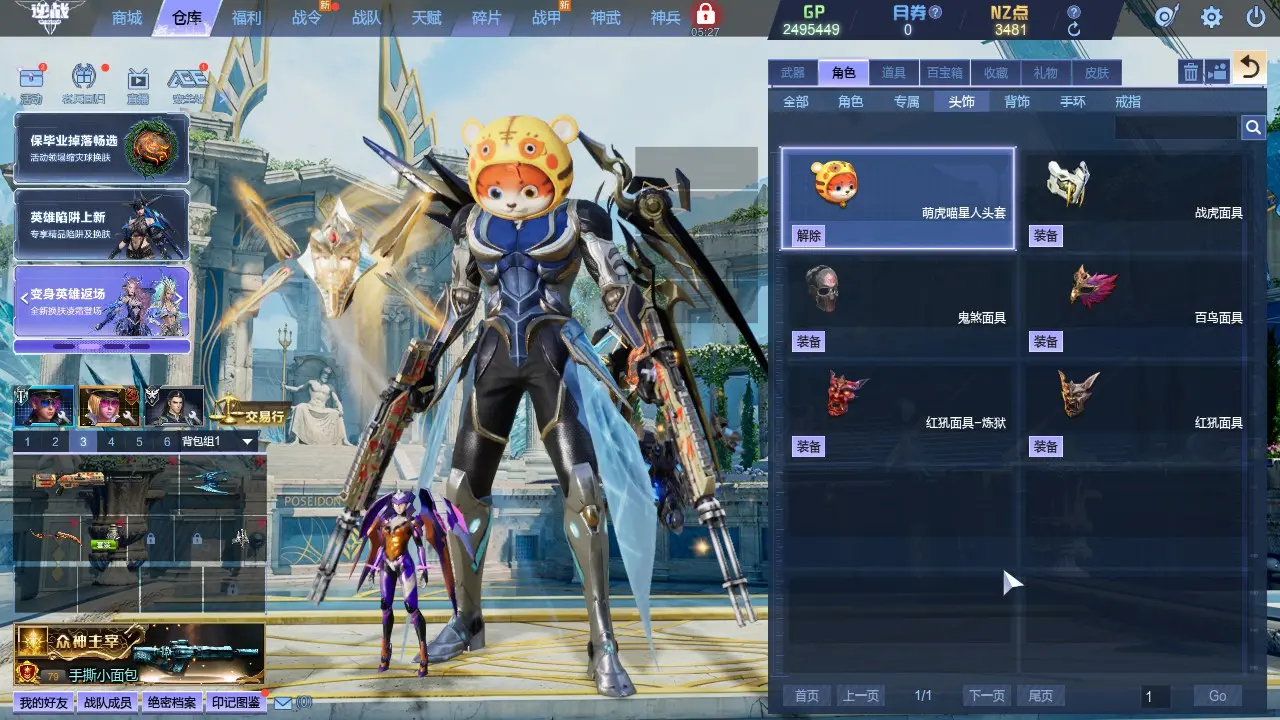http://www.zhanghaojia.com/