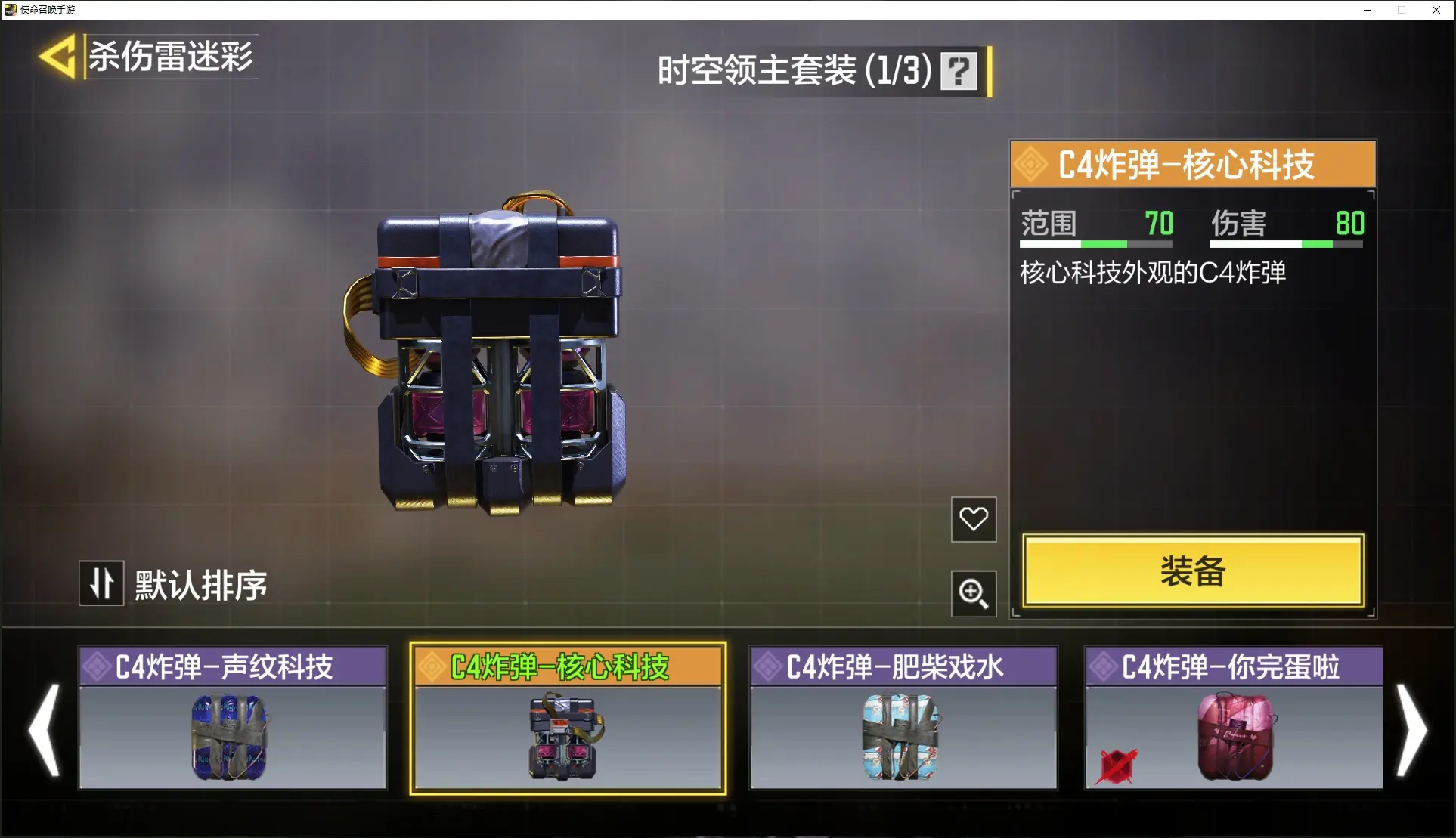 http://www.youxiduoduo.com/