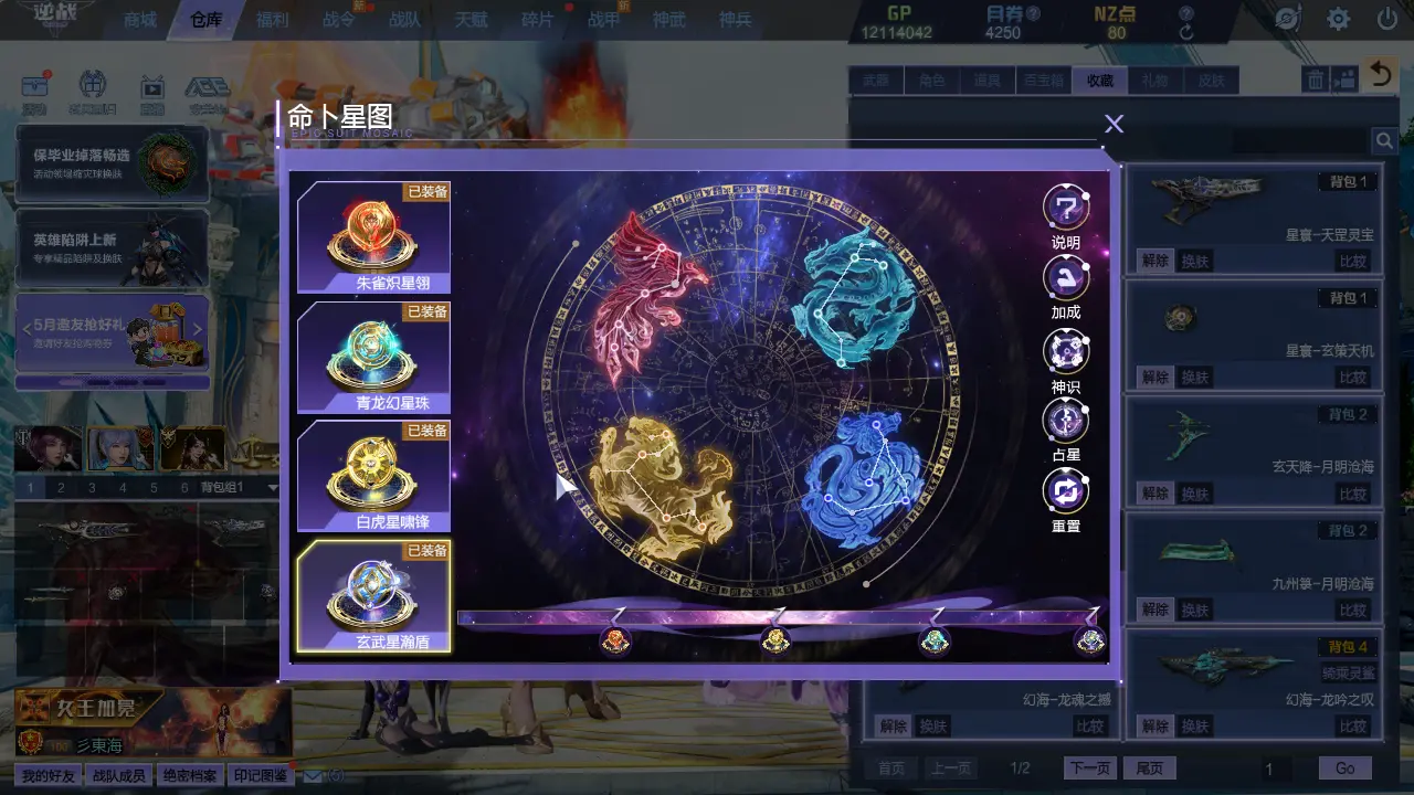 http://www.youxiduoduo.com/