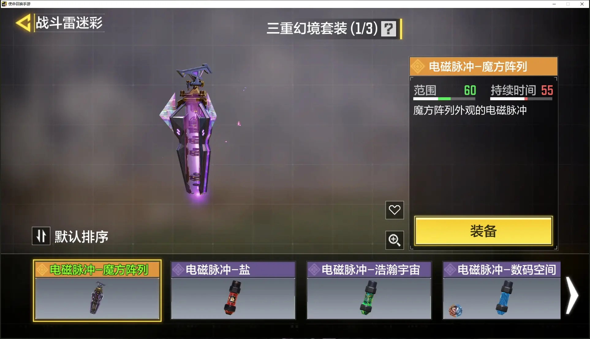 http://www.youxiduoduo.com/