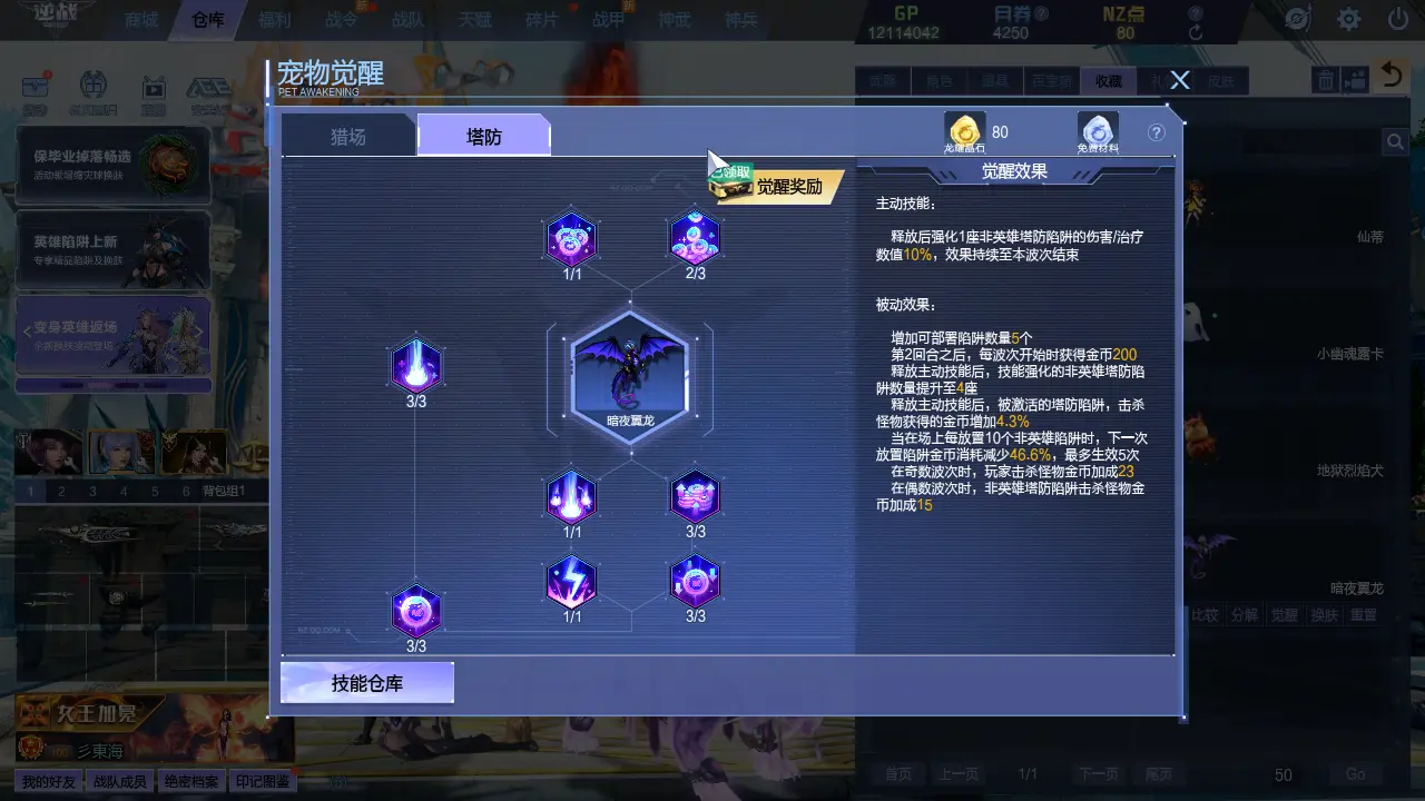 http://www.youxiduoduo.com/