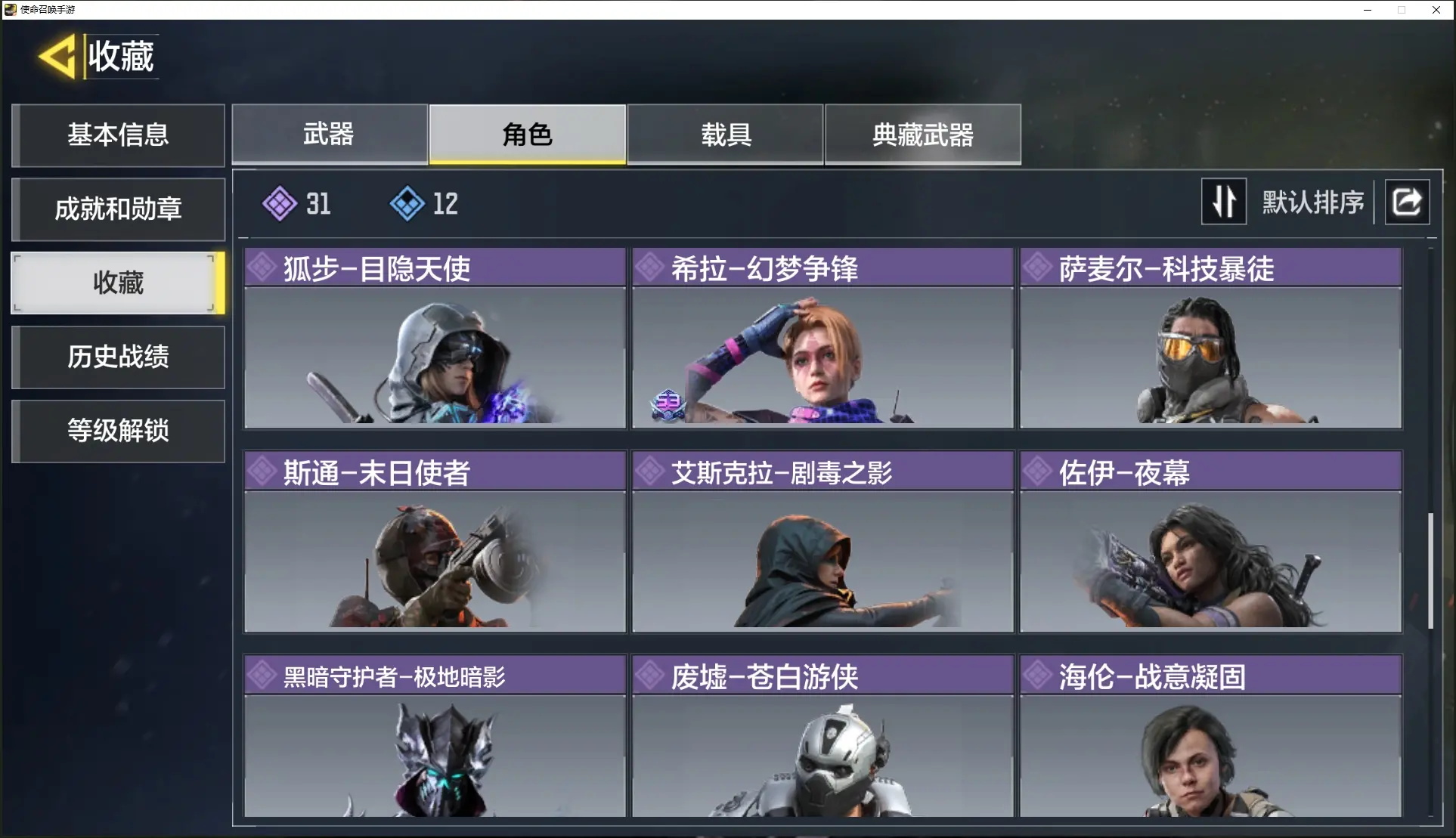 http://www.youxiduoduo.com/