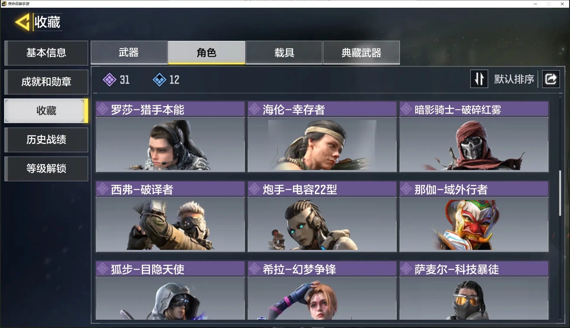 http://www.youxiduoduo.com/