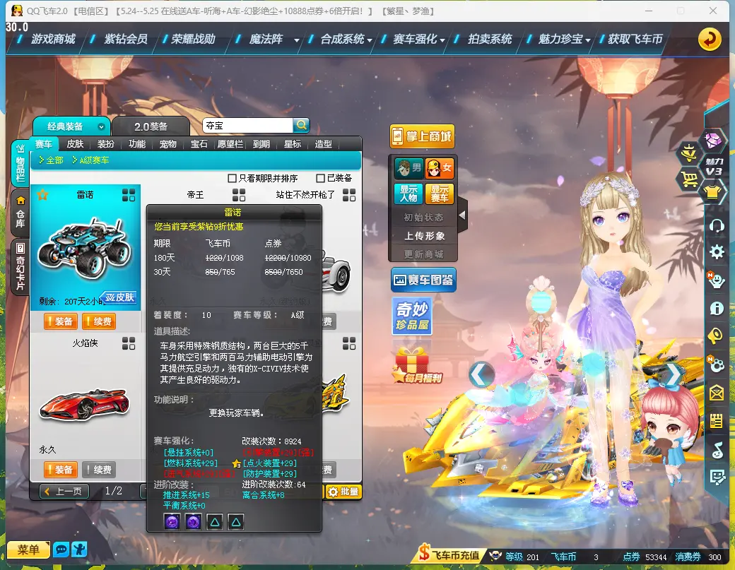 http://www.youxiduoduo.com/