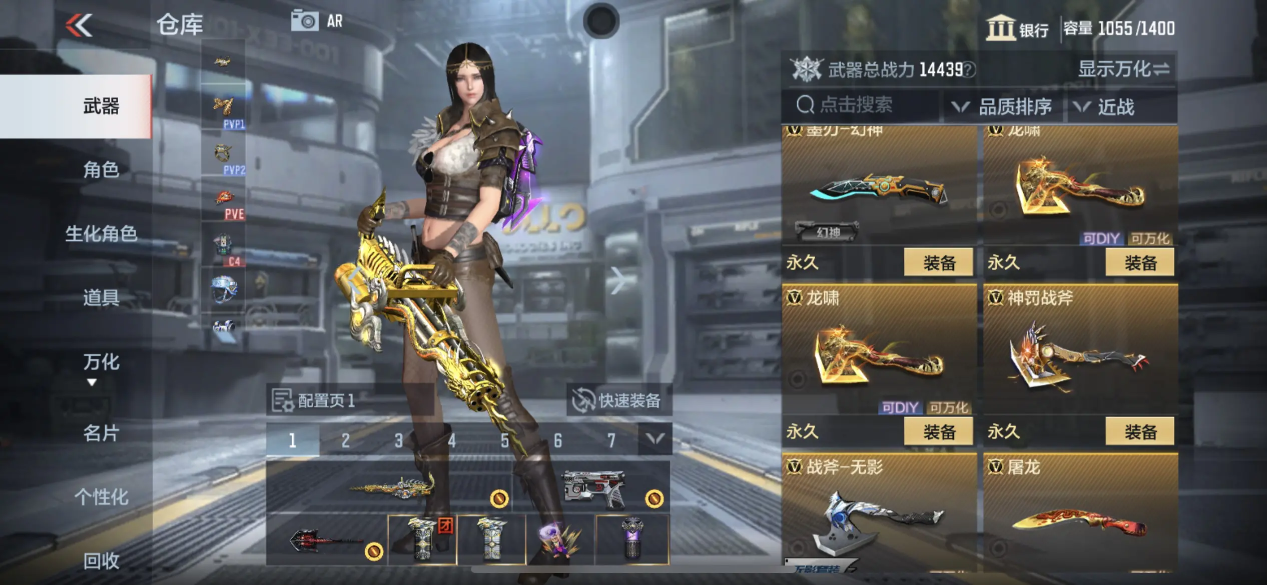 http://www.zhanghaojia.com/