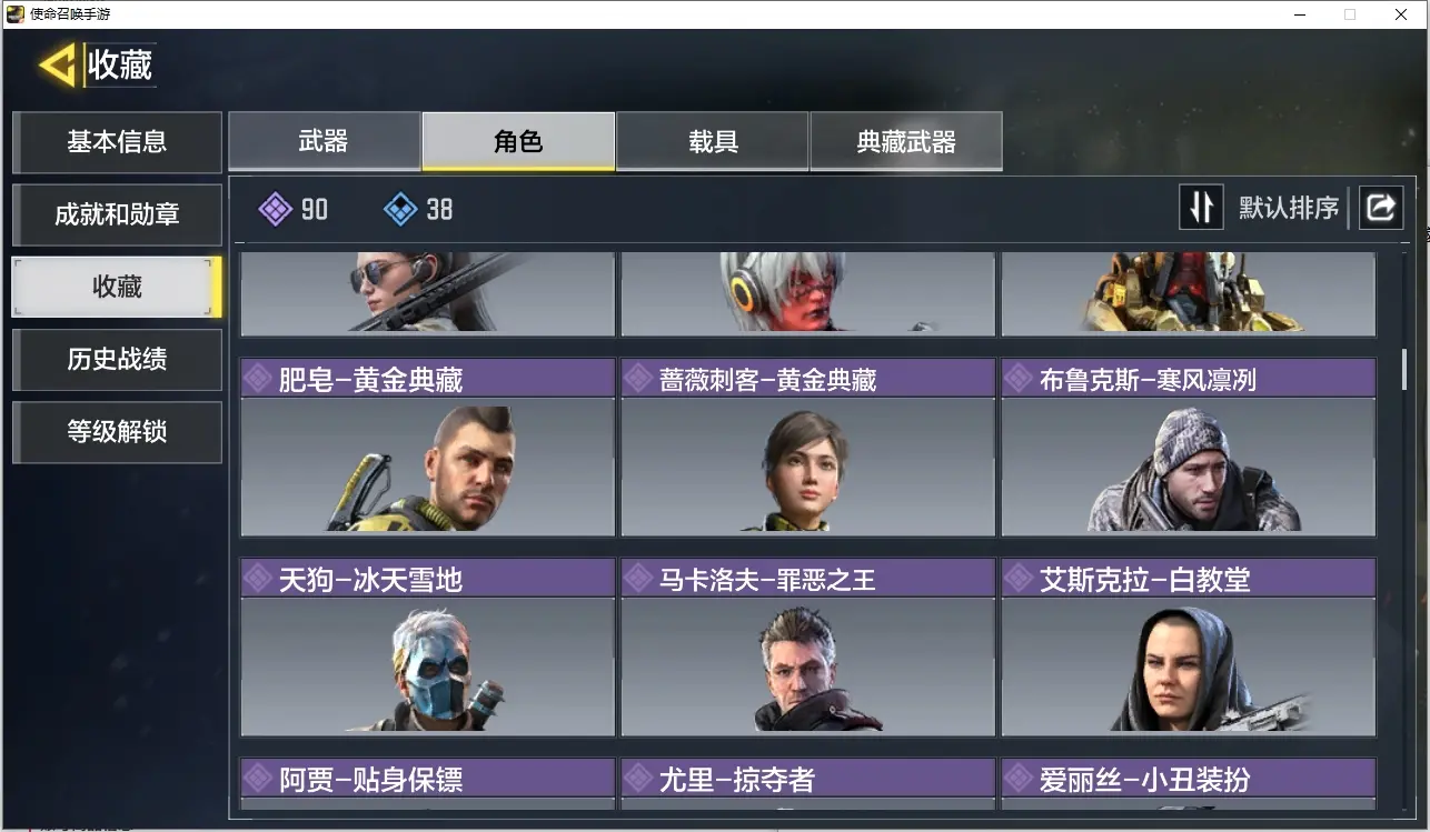 http://www.youxiduoduo.com/