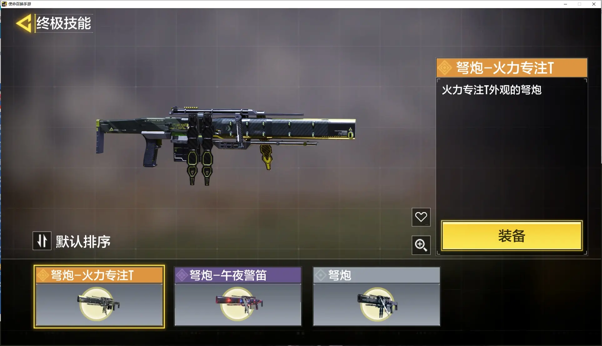 http://www.youxiduoduo.com/