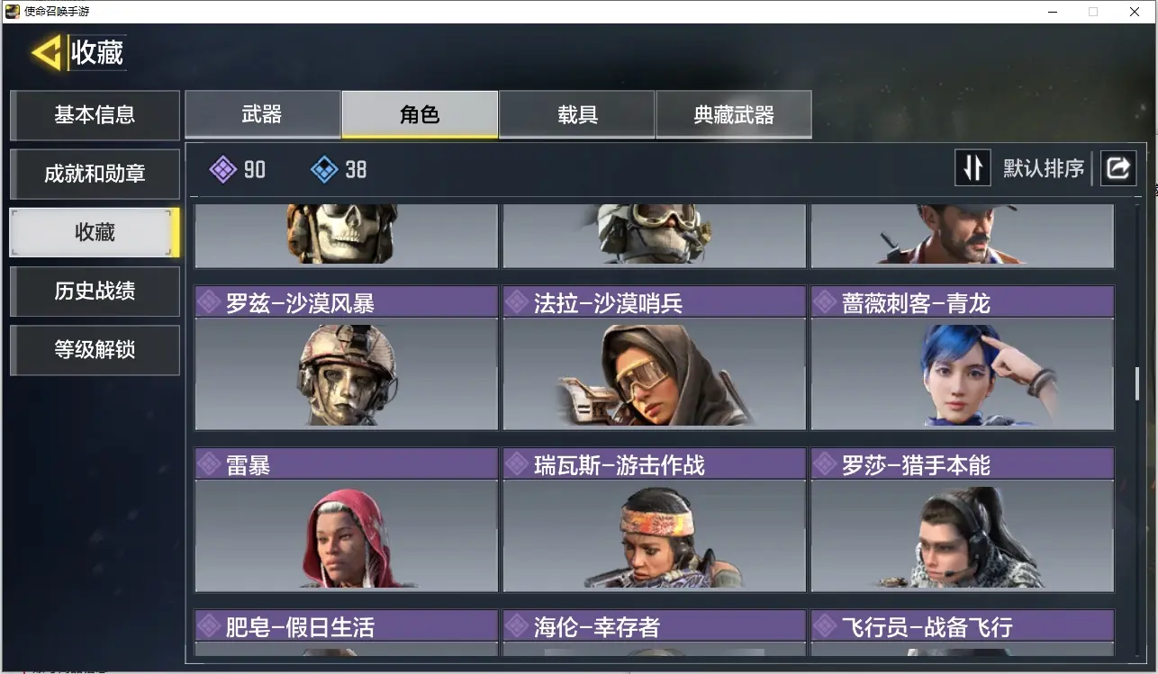 http://www.youxiduoduo.com/