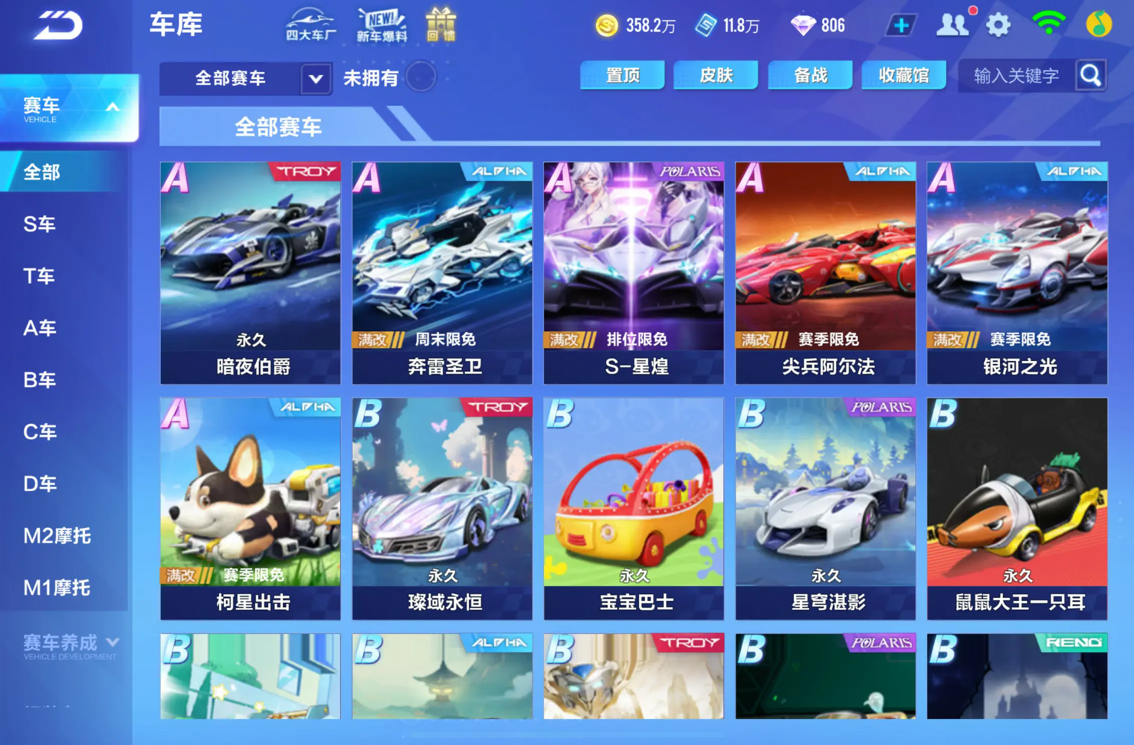 http://www.youxiduoduo.com/