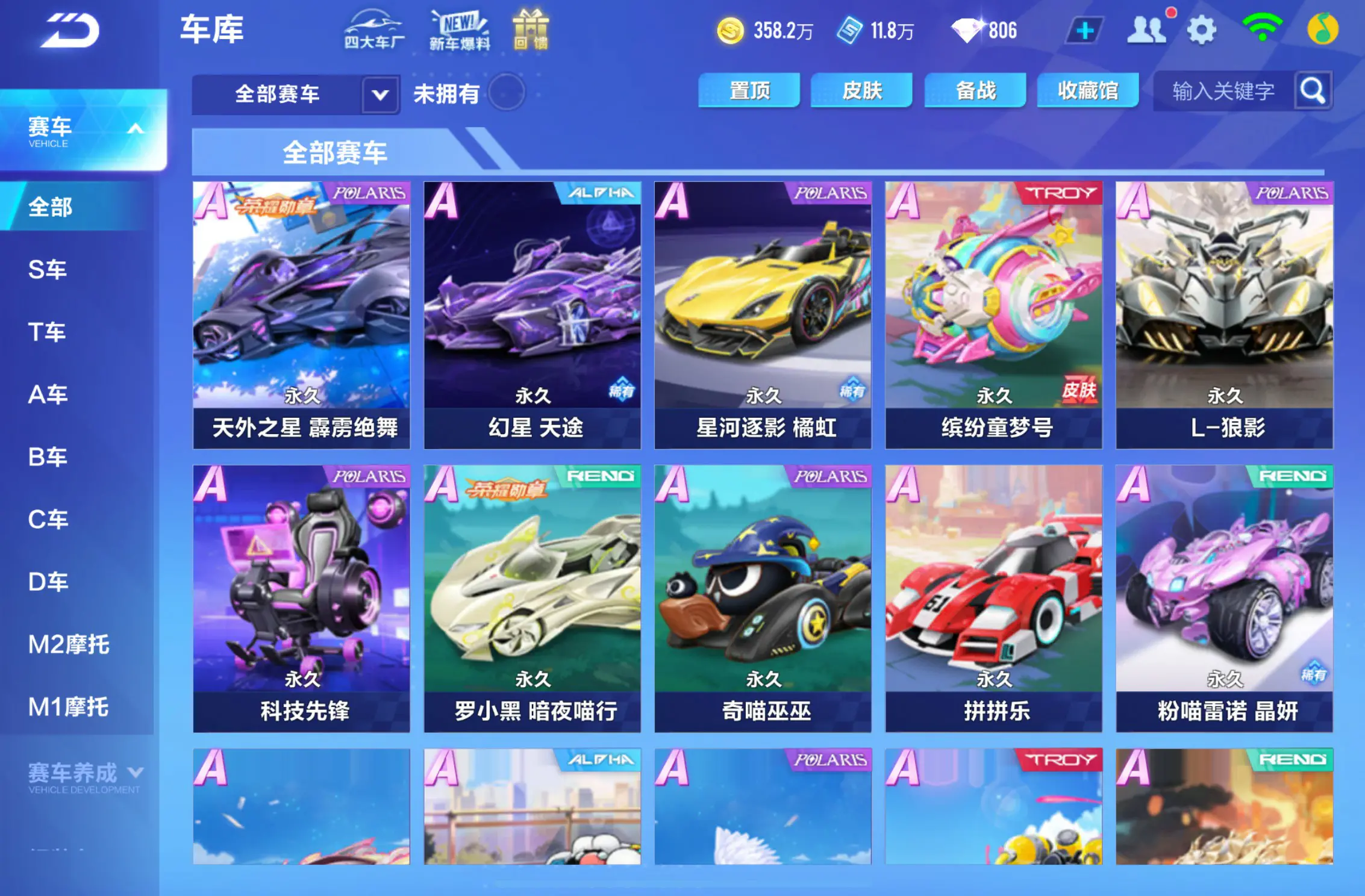 http://www.youxiduoduo.com/