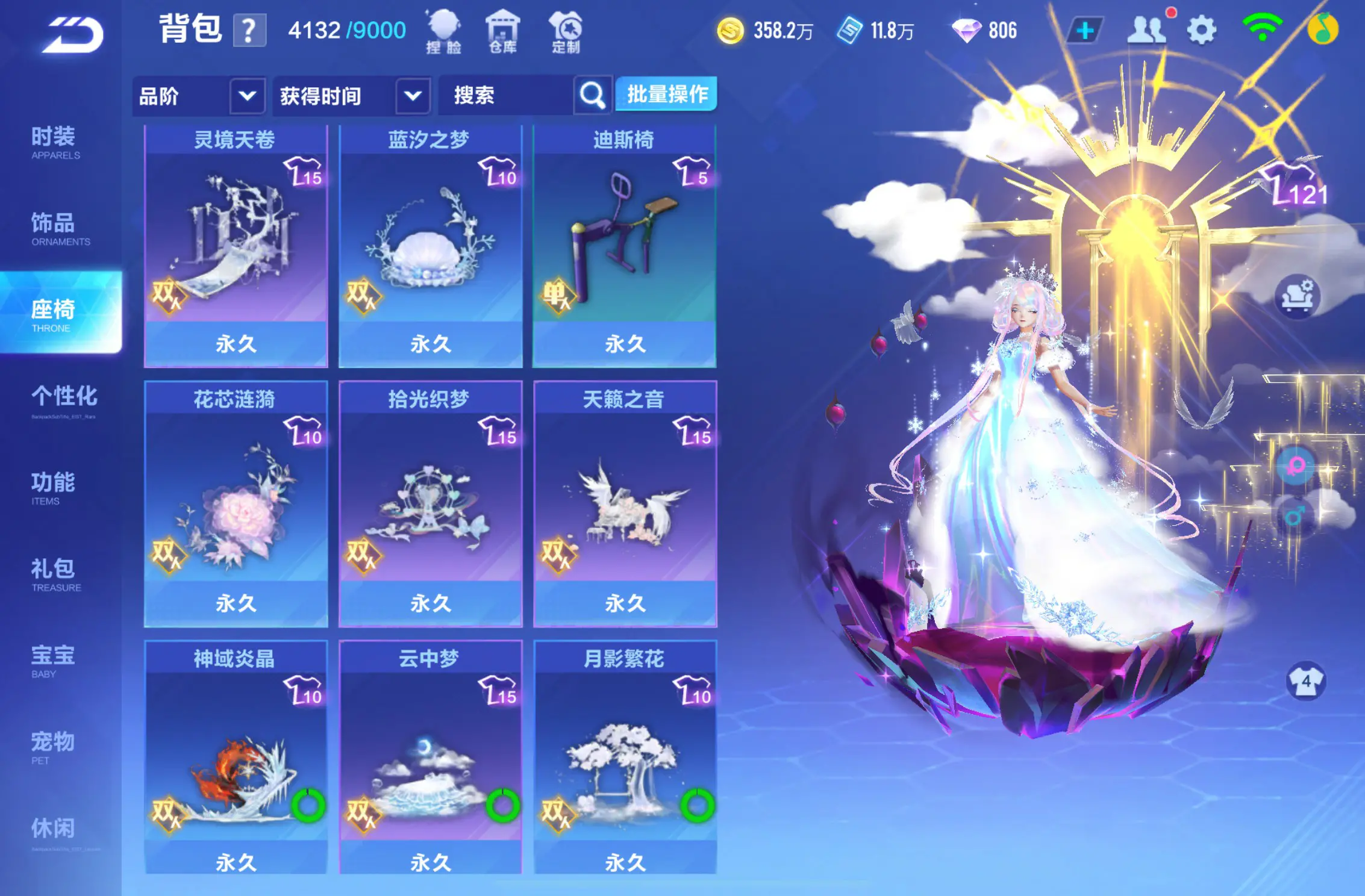 http://www.youxiduoduo.com/
