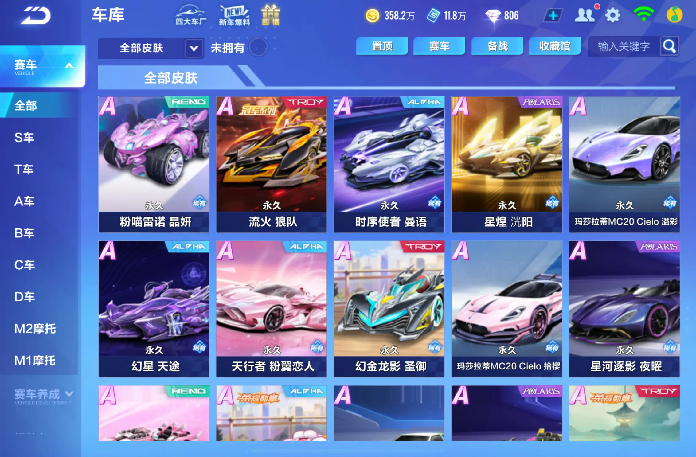 http://www.youxiduoduo.com/