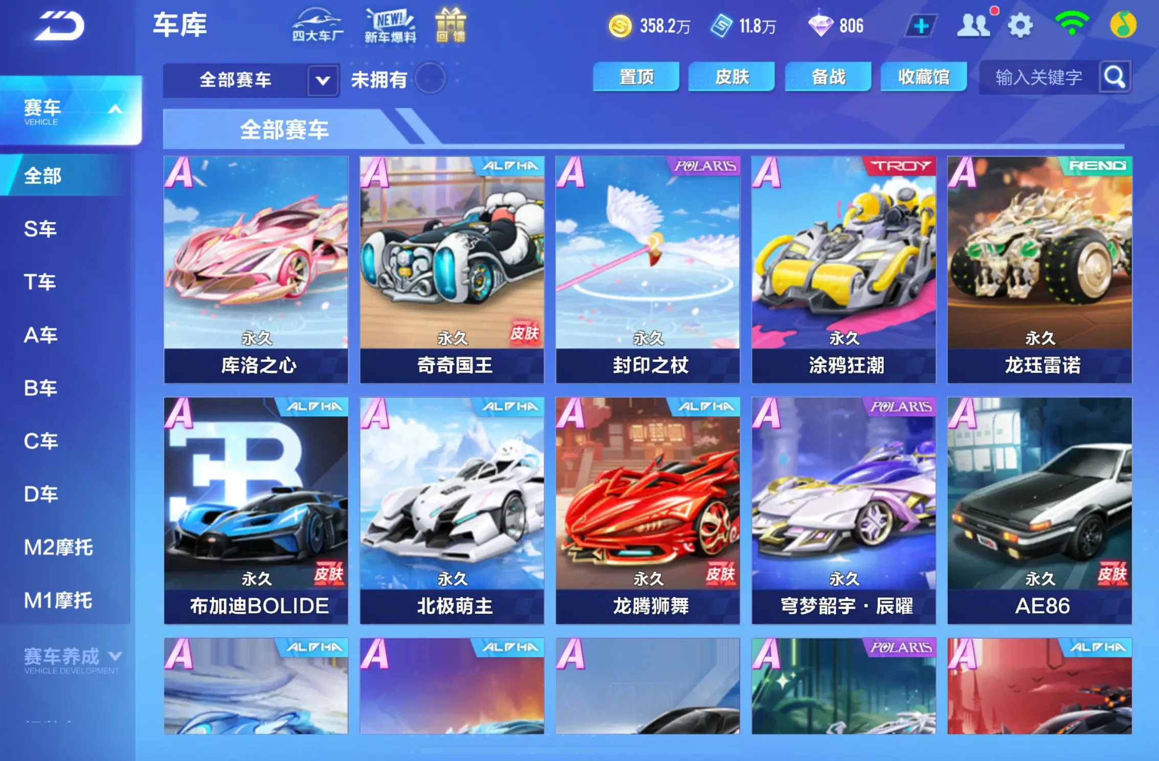 http://www.youxiduoduo.com/