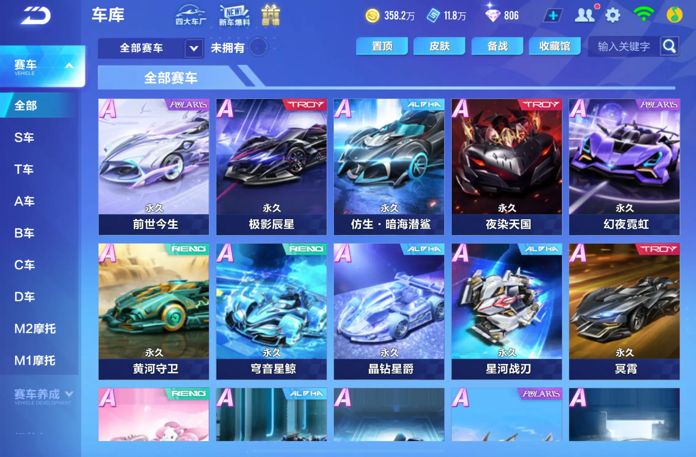 http://www.youxiduoduo.com/
