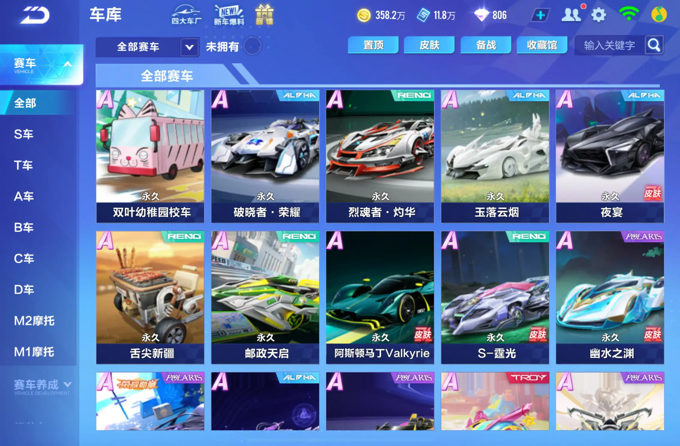 http://www.youxiduoduo.com/