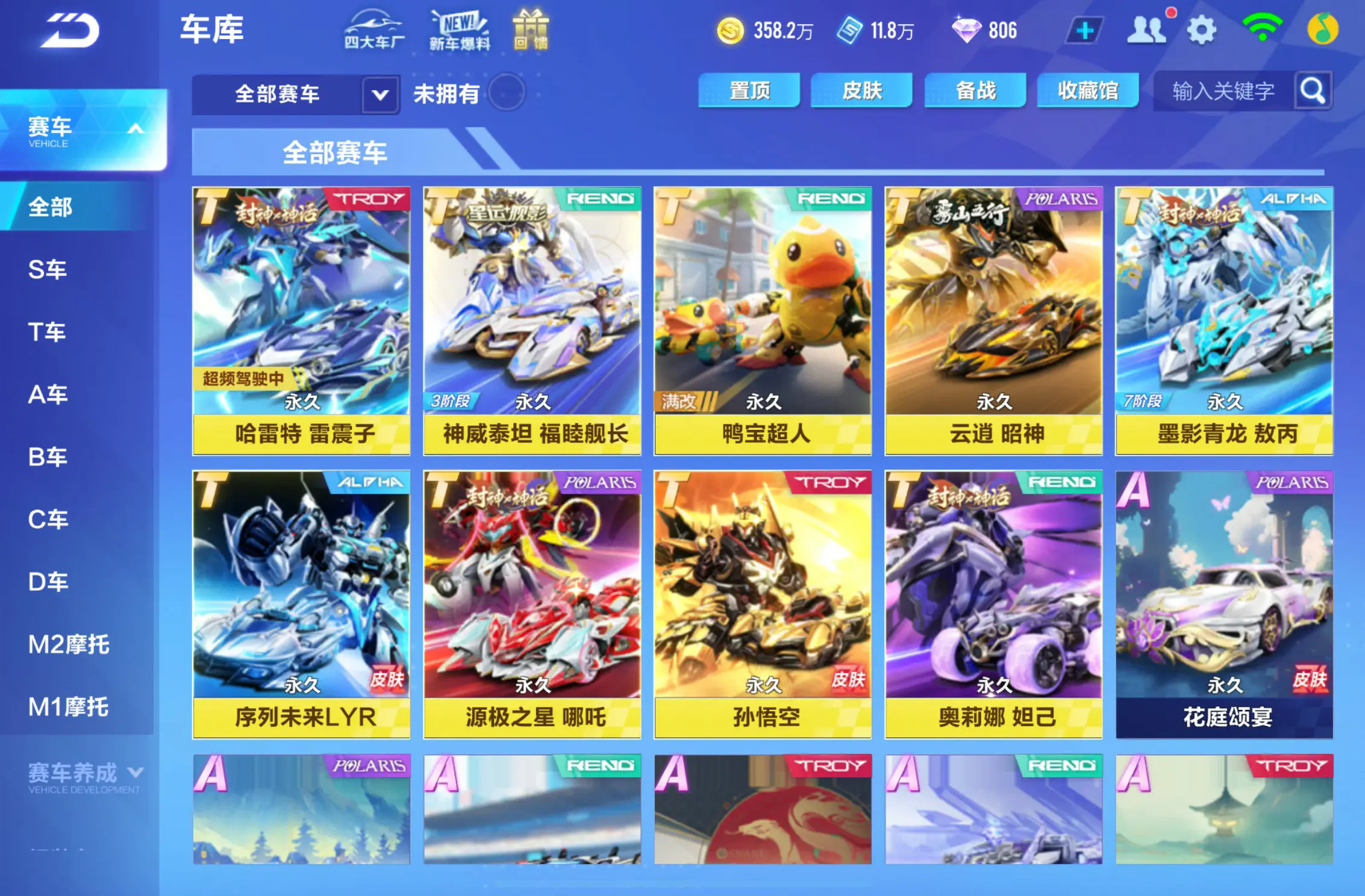 http://www.youxiduoduo.com/