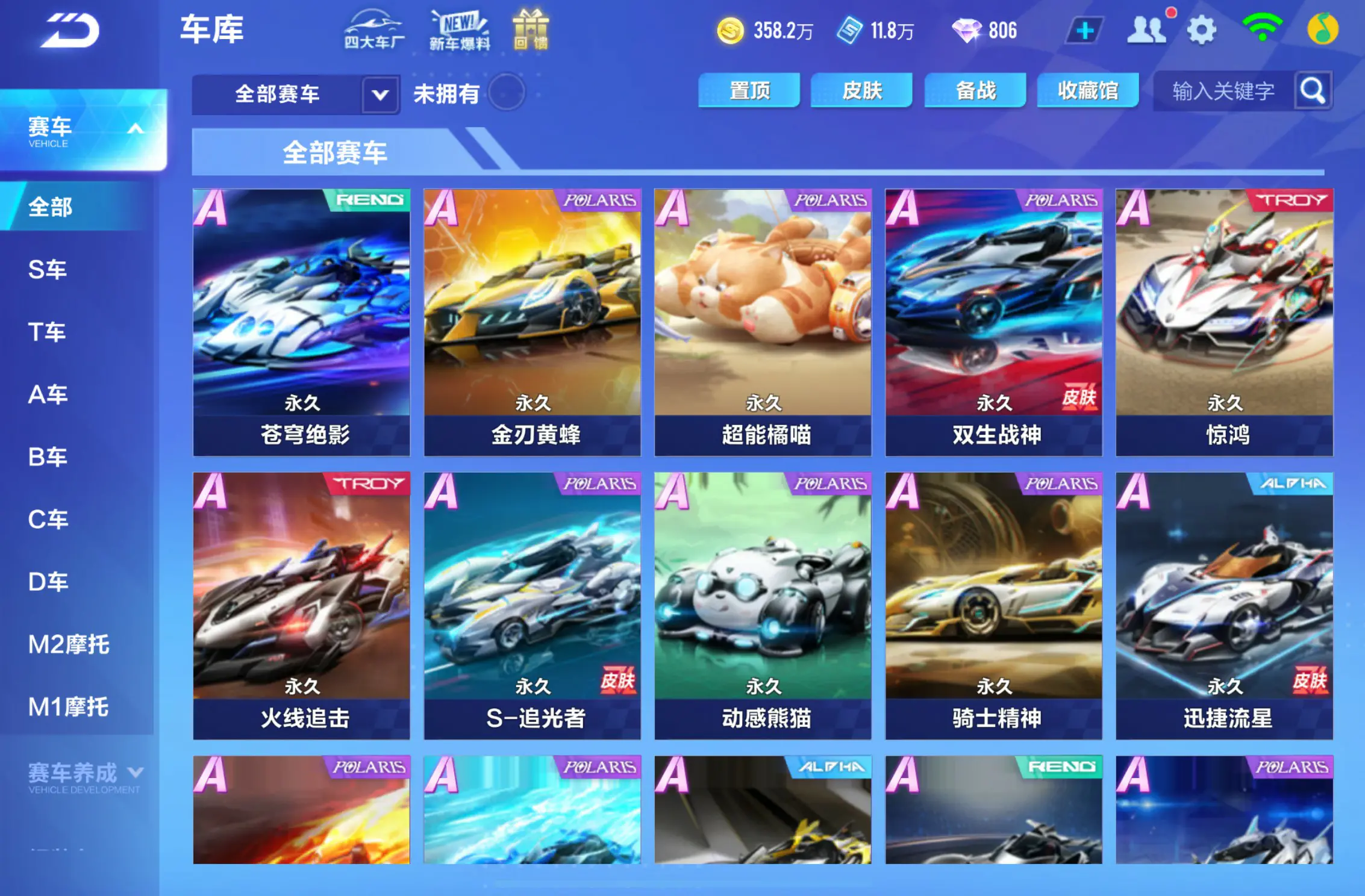 http://www.youxiduoduo.com/