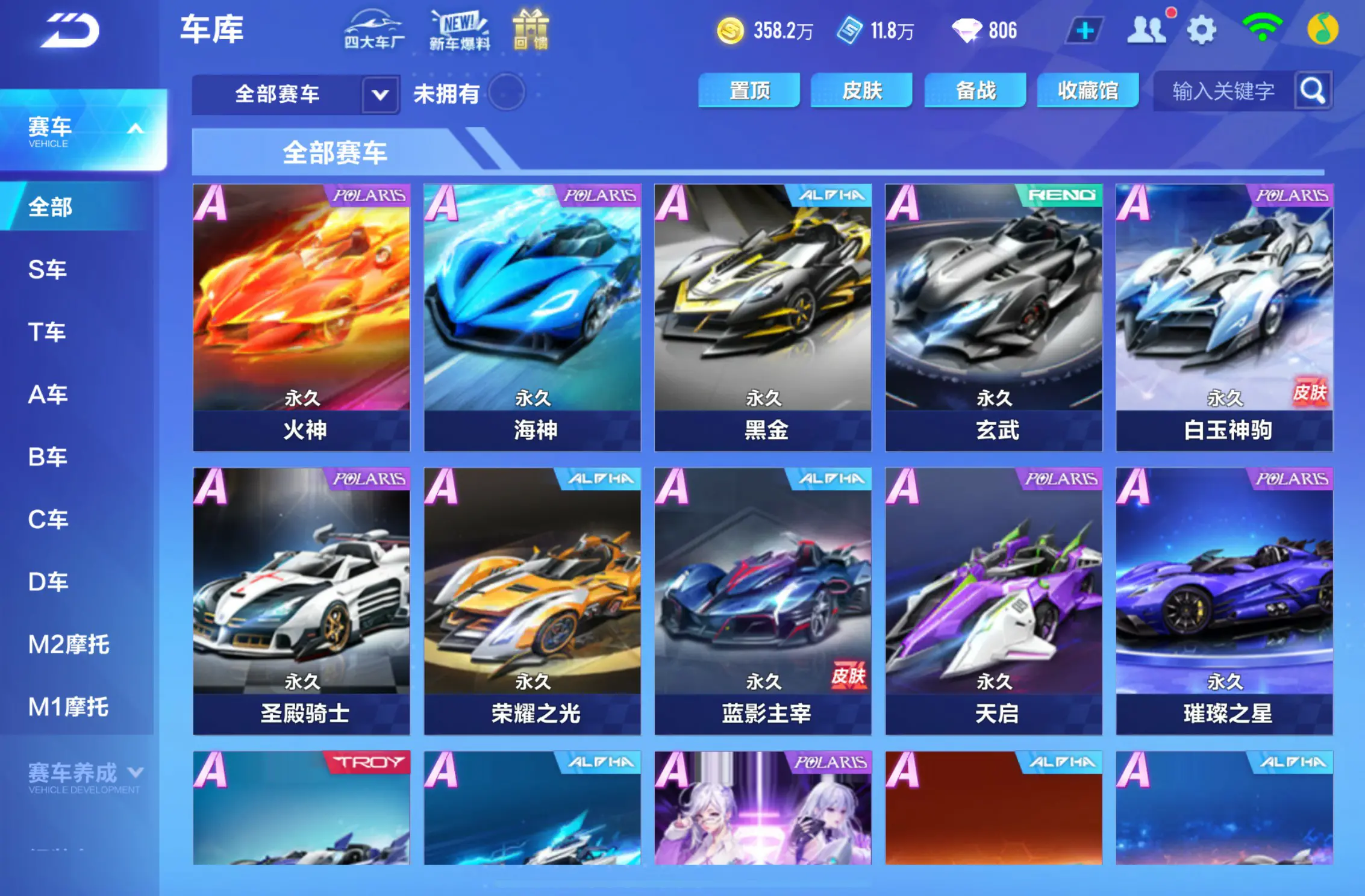 http://www.youxiduoduo.com/