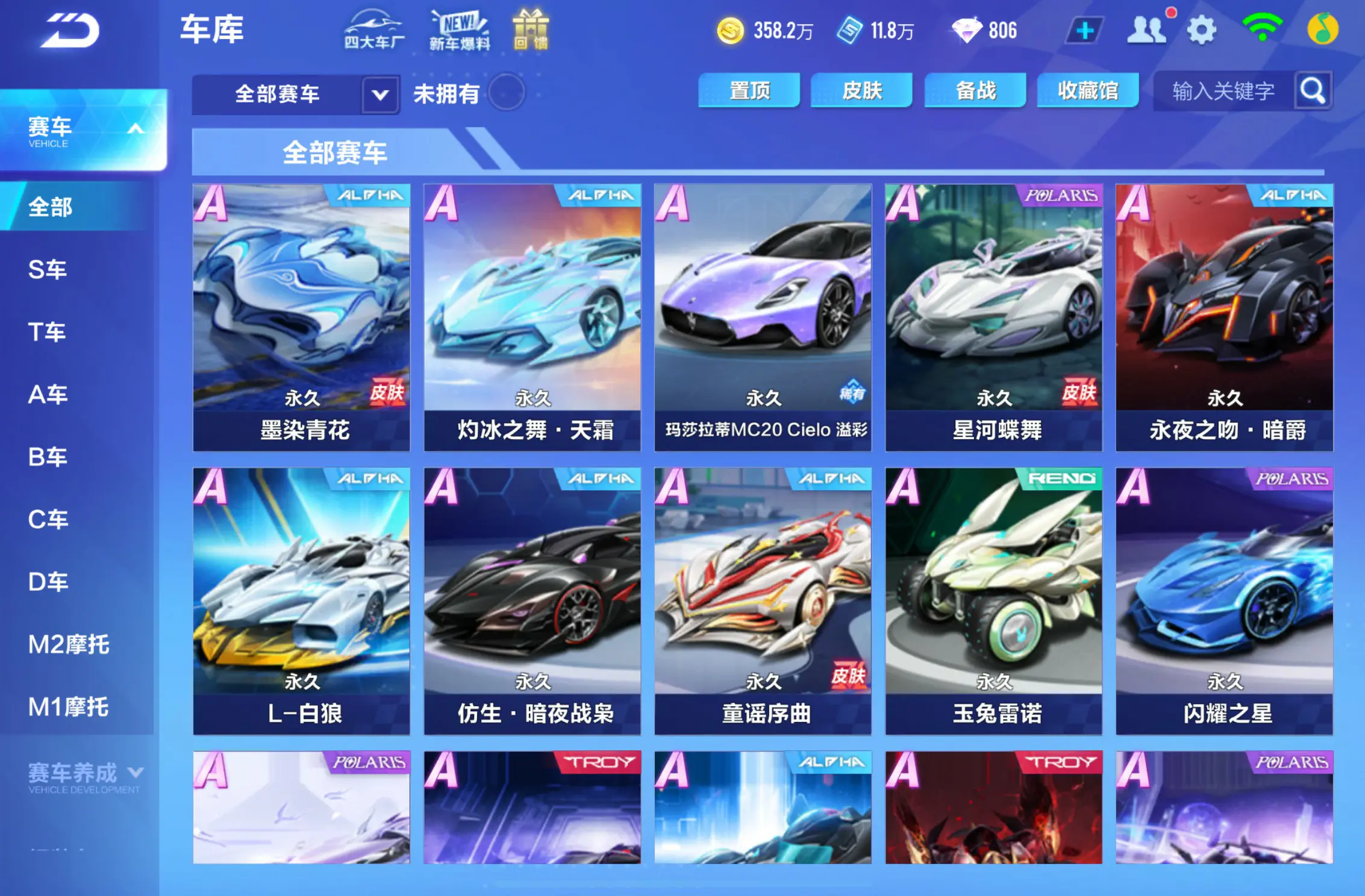 http://www.youxiduoduo.com/