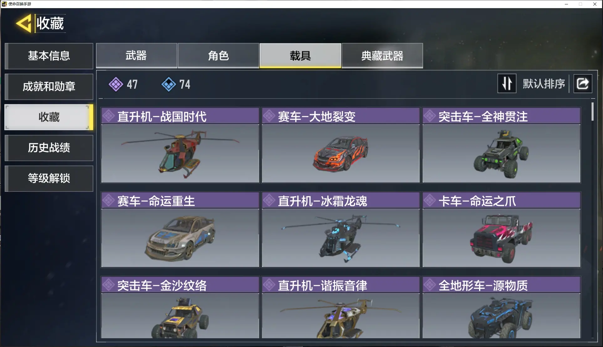 http://www.zhanghaojia.com/