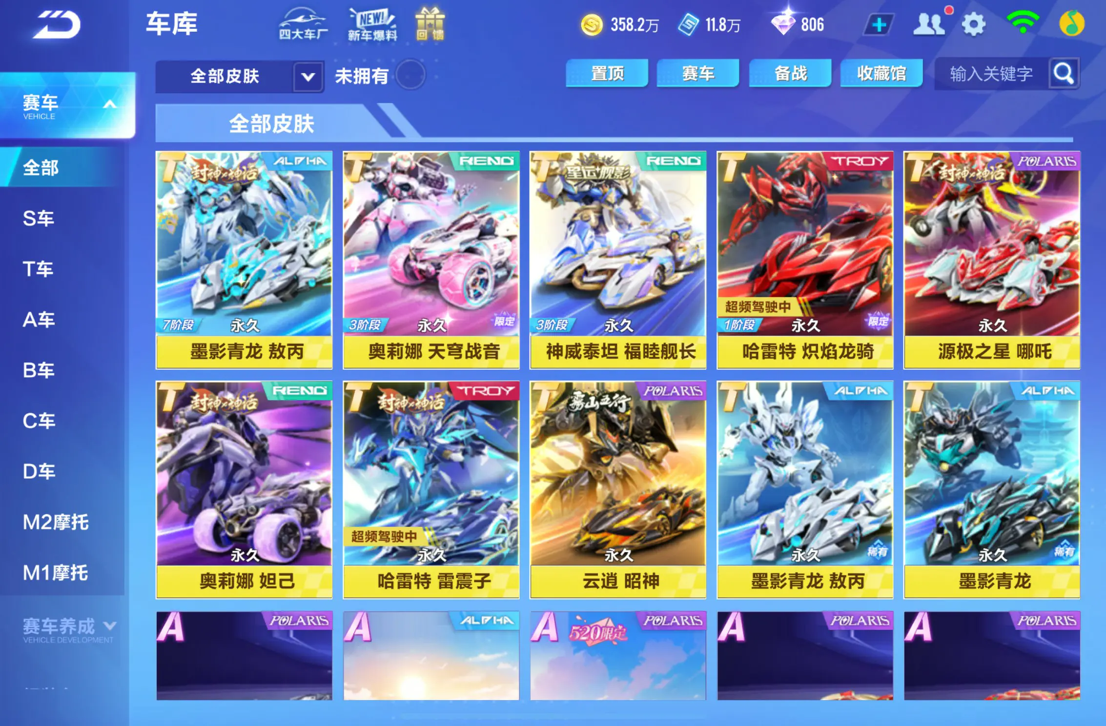 http://www.youxiduoduo.com/