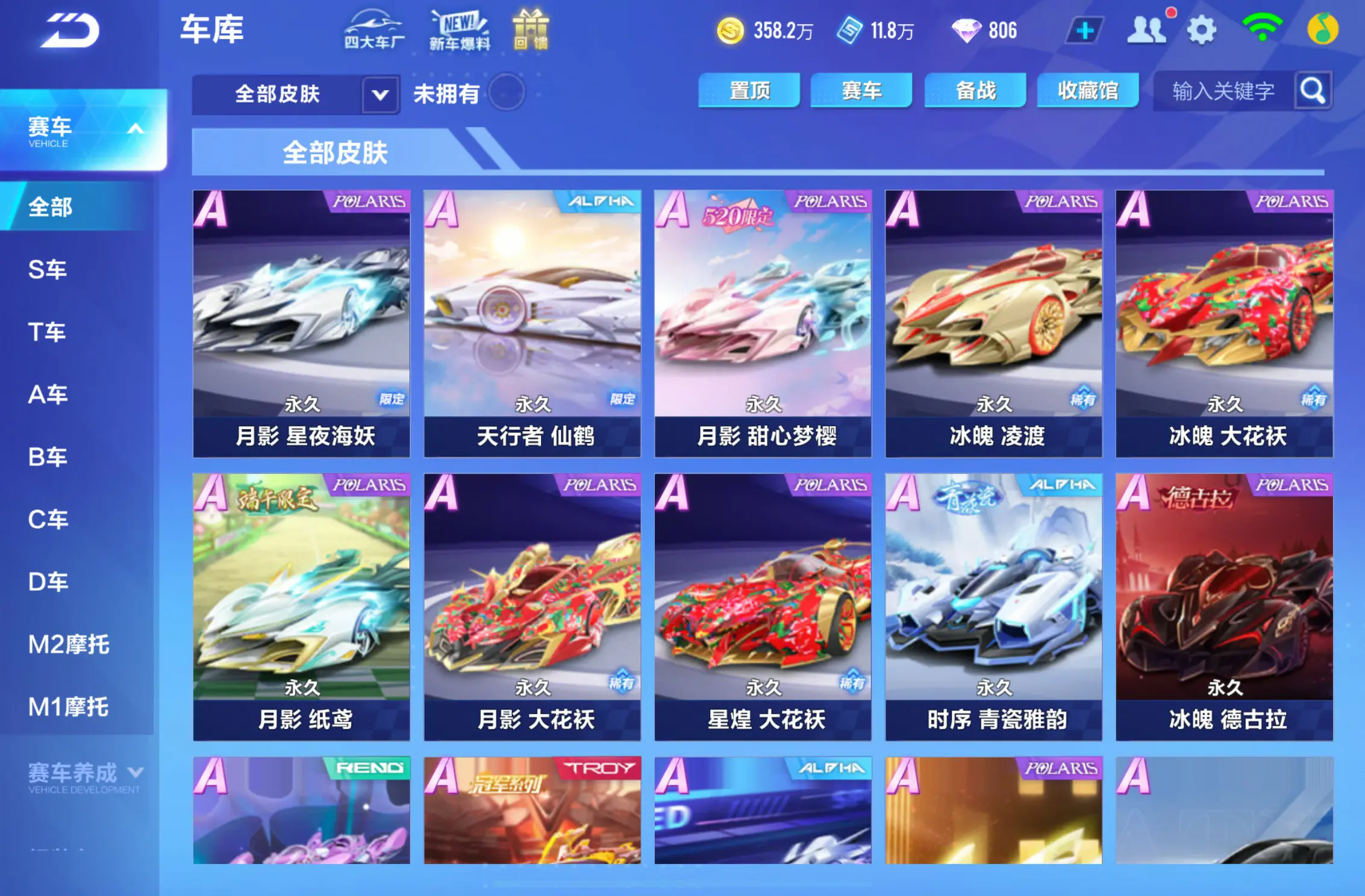 http://www.youxiduoduo.com/