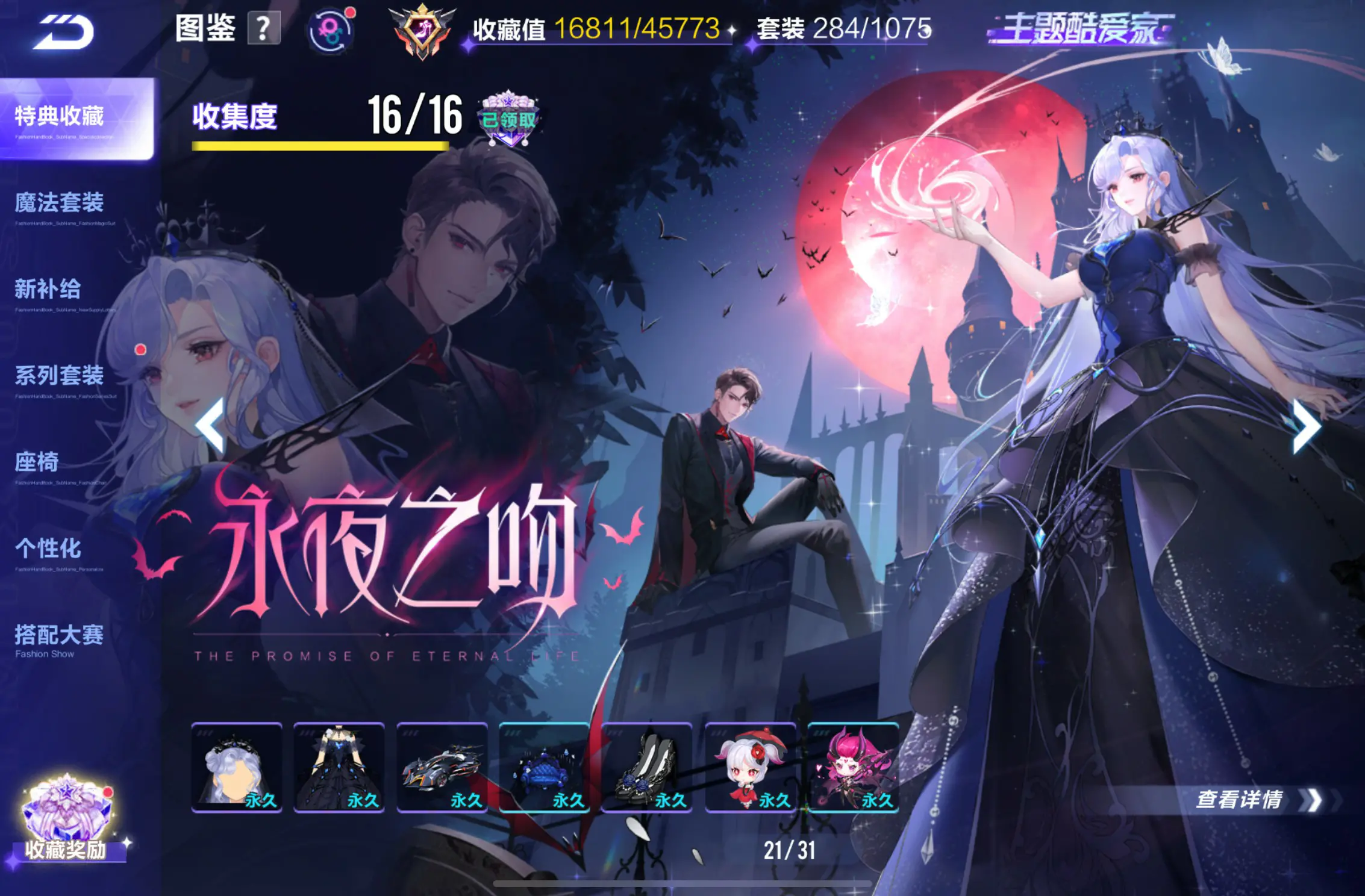 http://www.youxiduoduo.com/