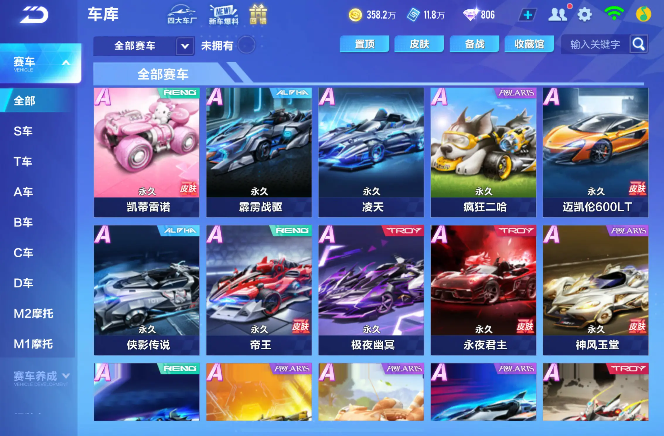 http://www.youxiduoduo.com/
