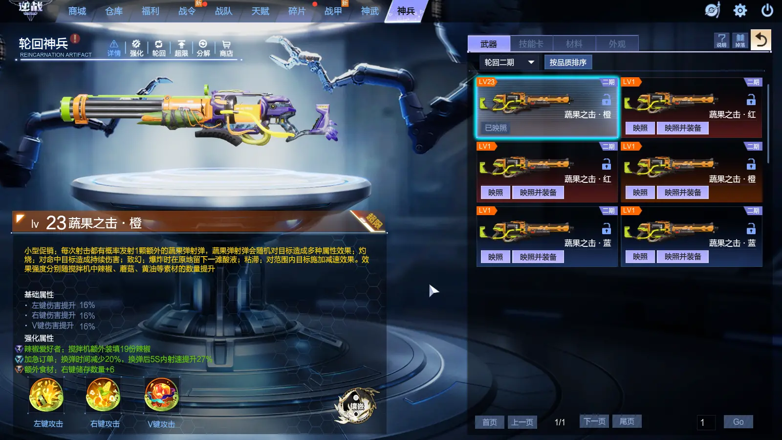 http://www.youxiduoduo.com/