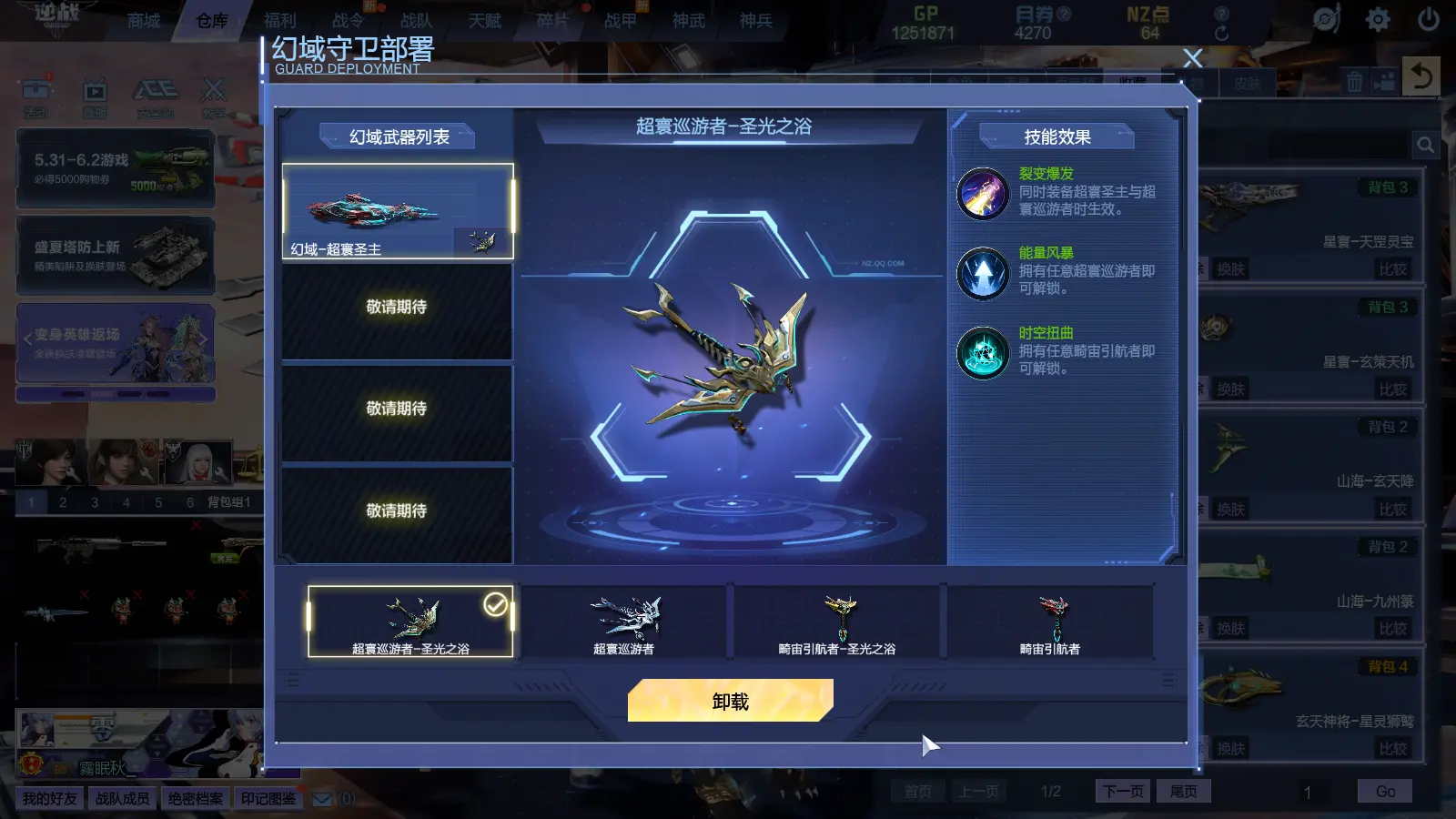 http://www.youxiduoduo.com/