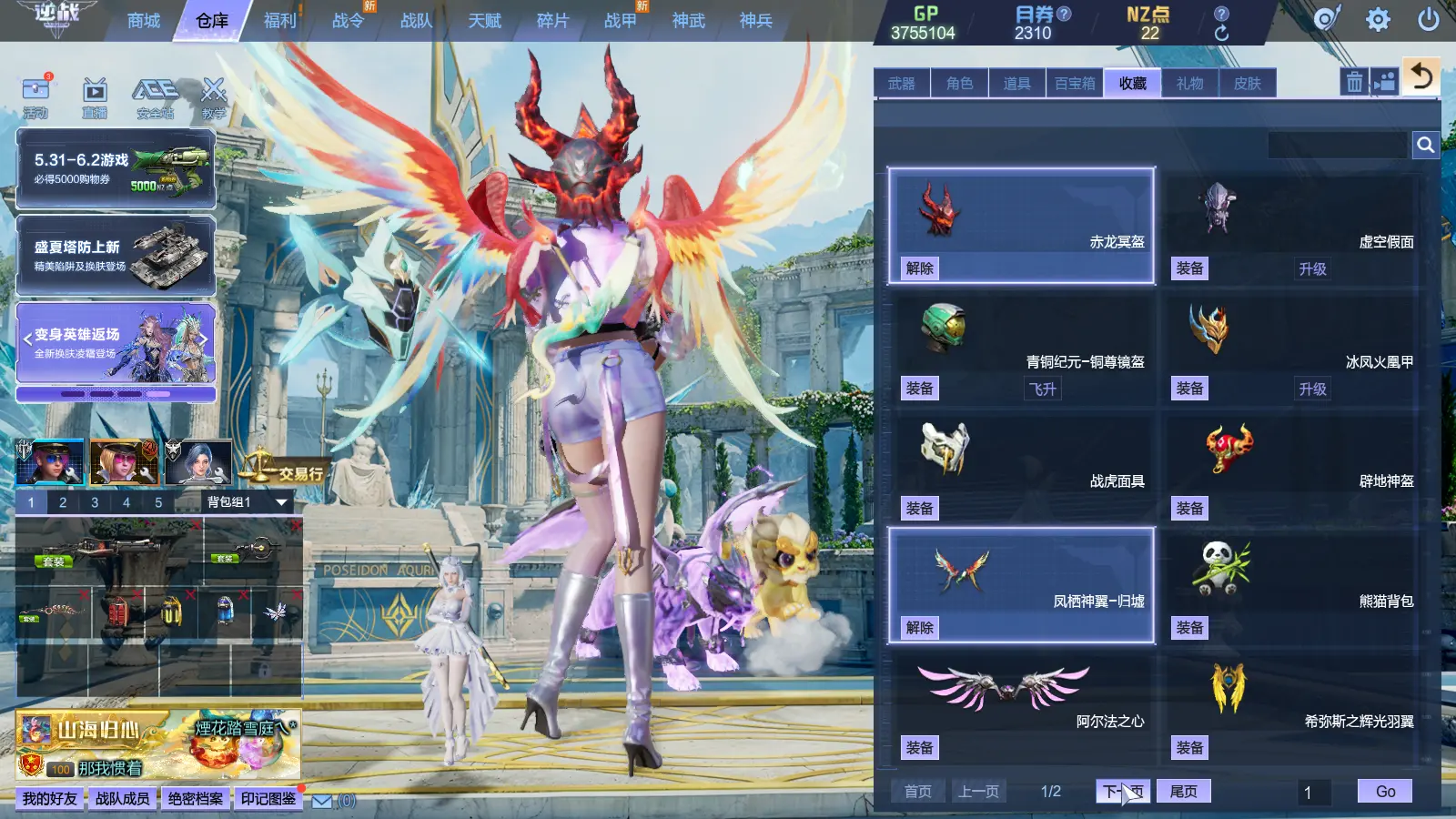 http://www.youxiduoduo.com/