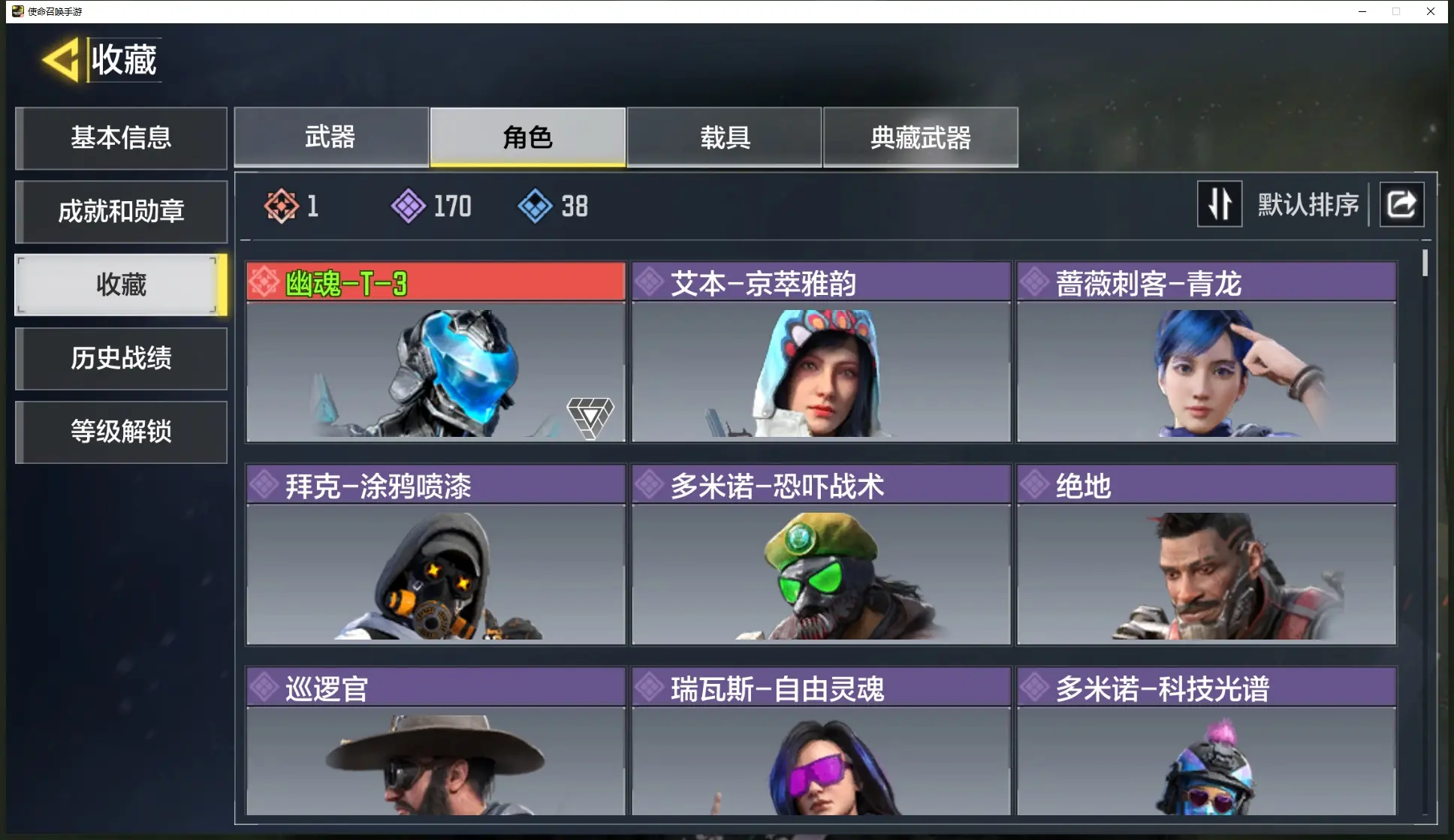 http://www.youxiduoduo.com/