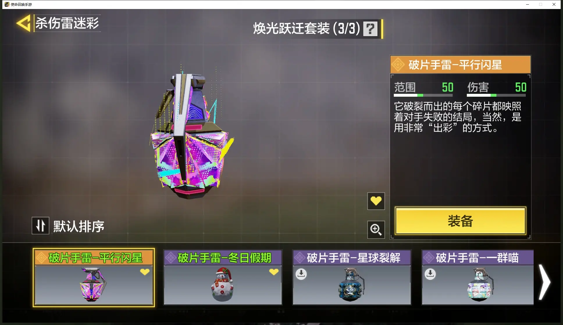 http://www.youxiduoduo.com/