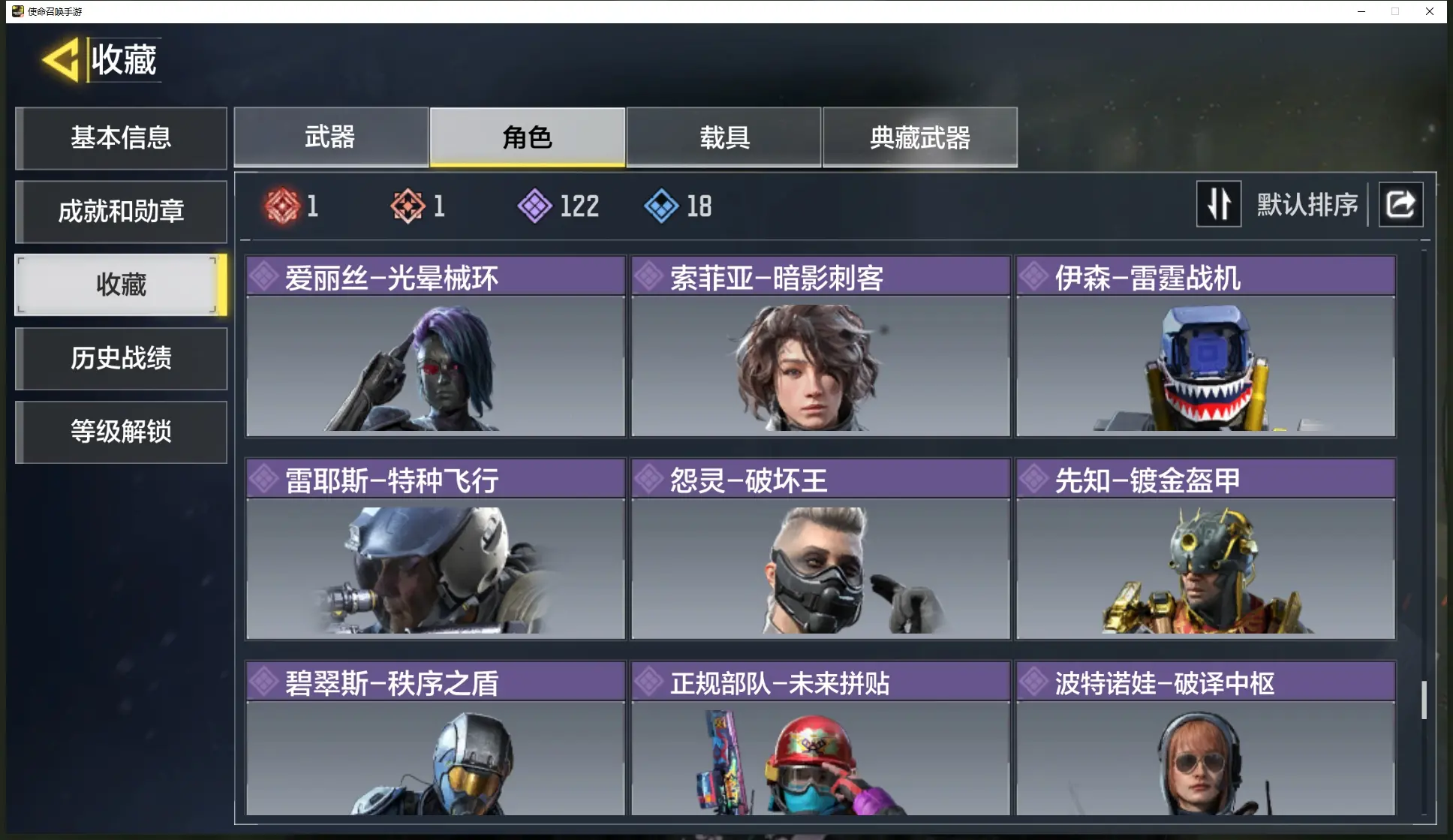 http://www.youxiduoduo.com/