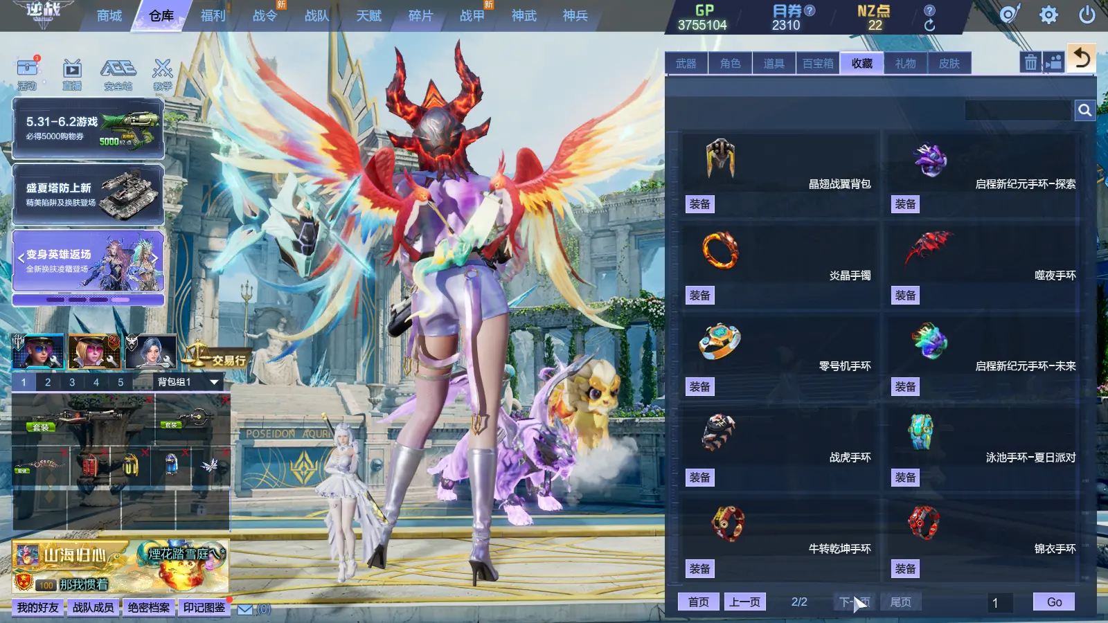 http://www.youxiduoduo.com/