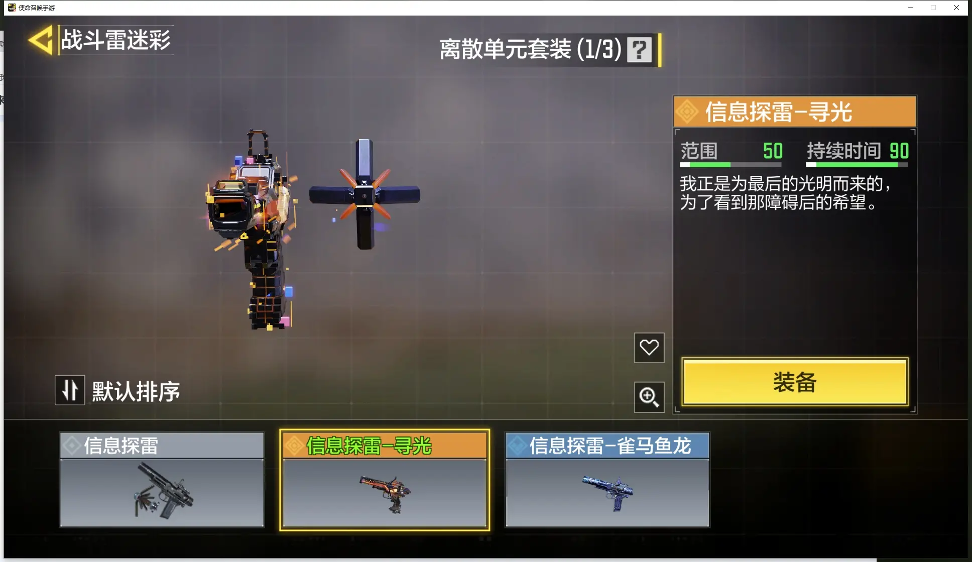 http://www.youxiduoduo.com/