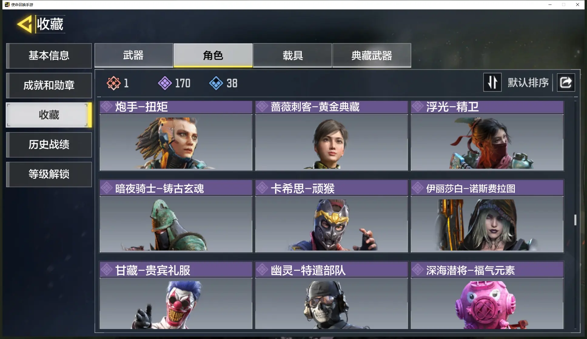 http://www.youxiduoduo.com/