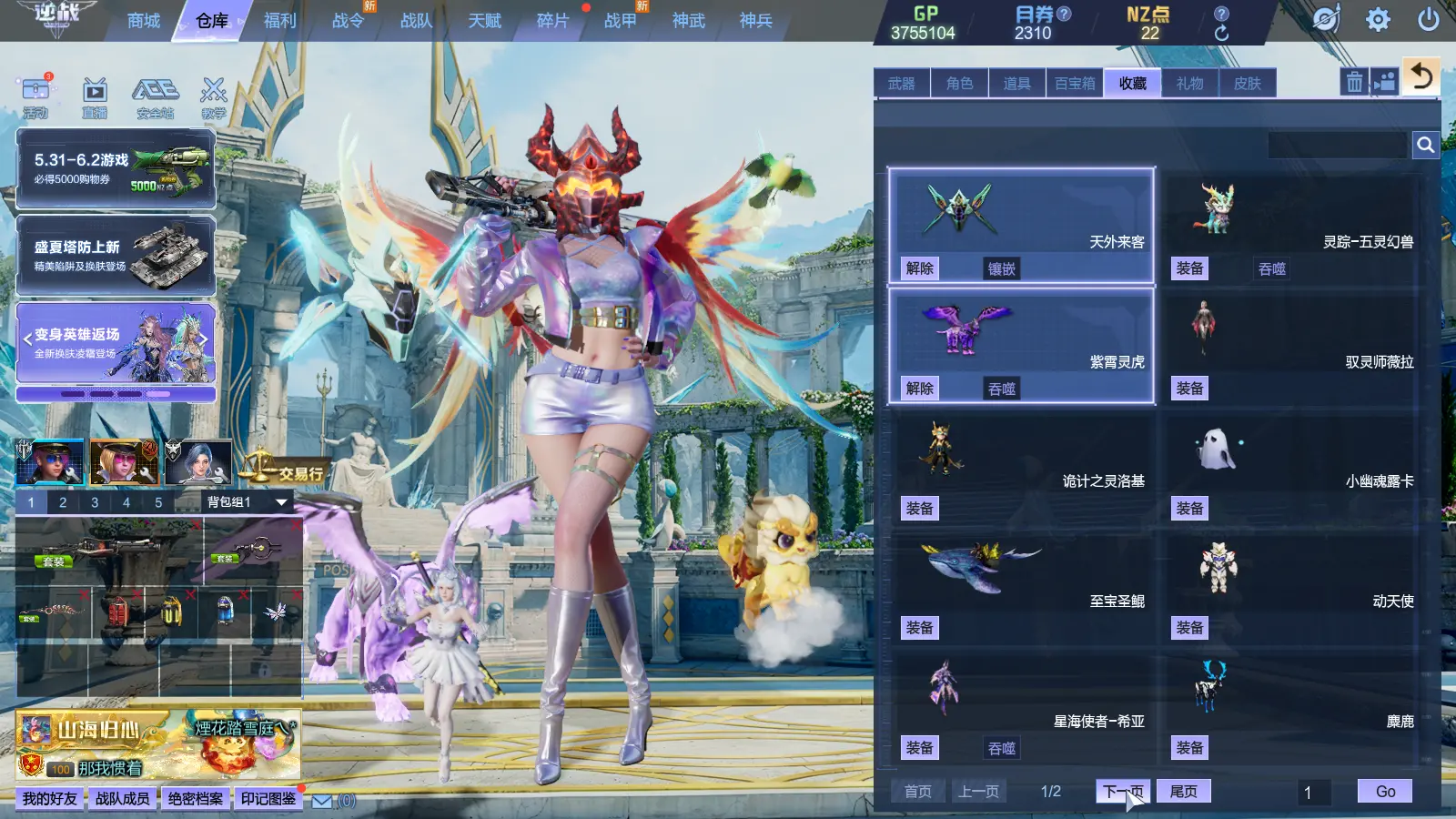 http://www.youxiduoduo.com/