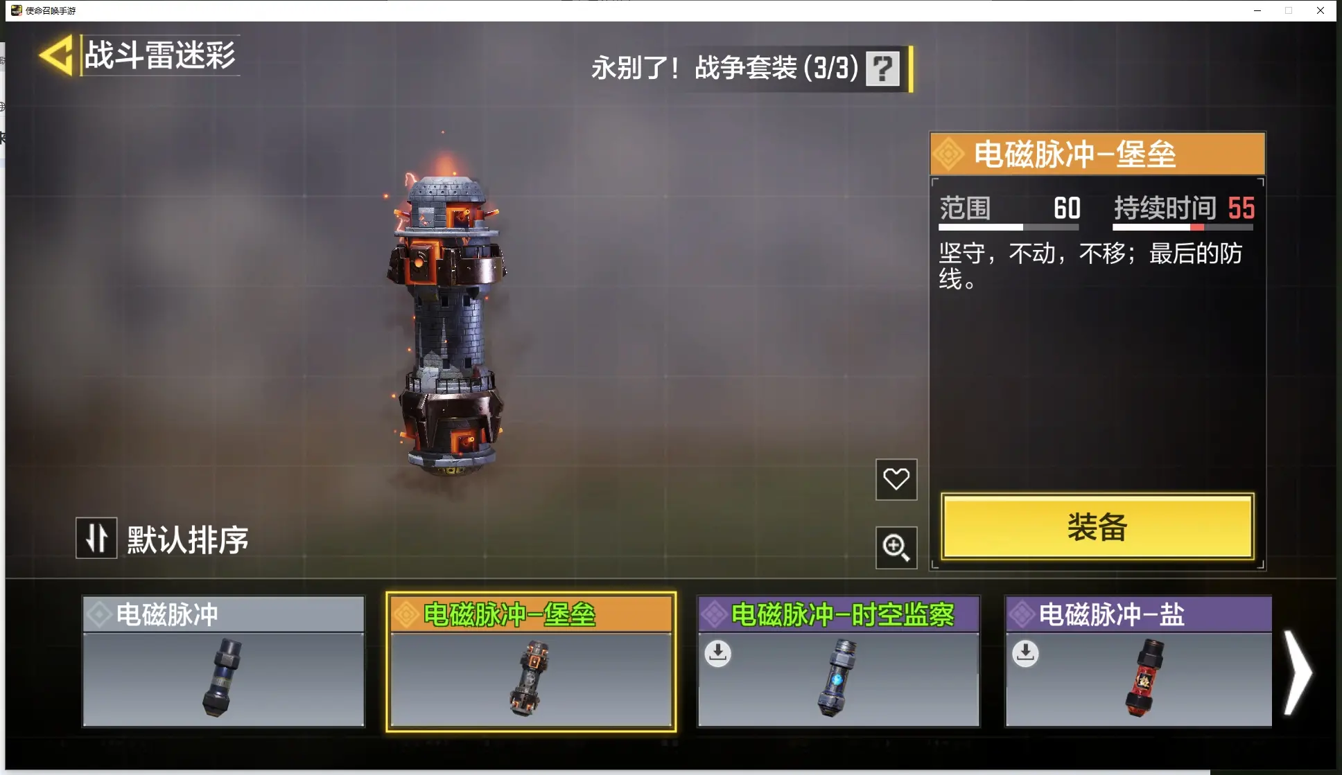 http://www.youxiduoduo.com/