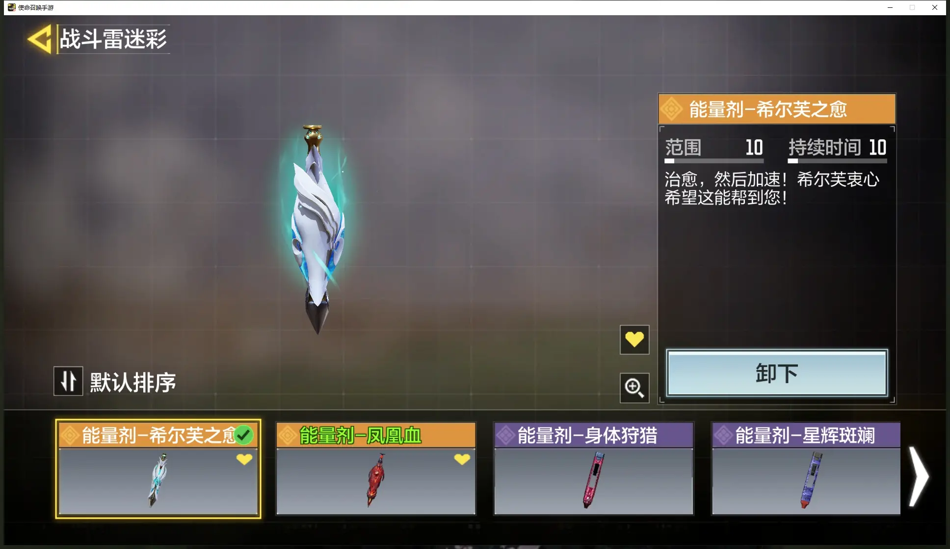 http://www.youxiduoduo.com/