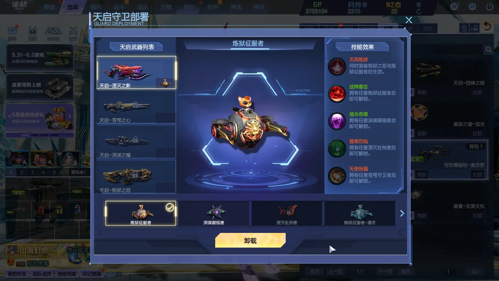 http://www.youxiduoduo.com/