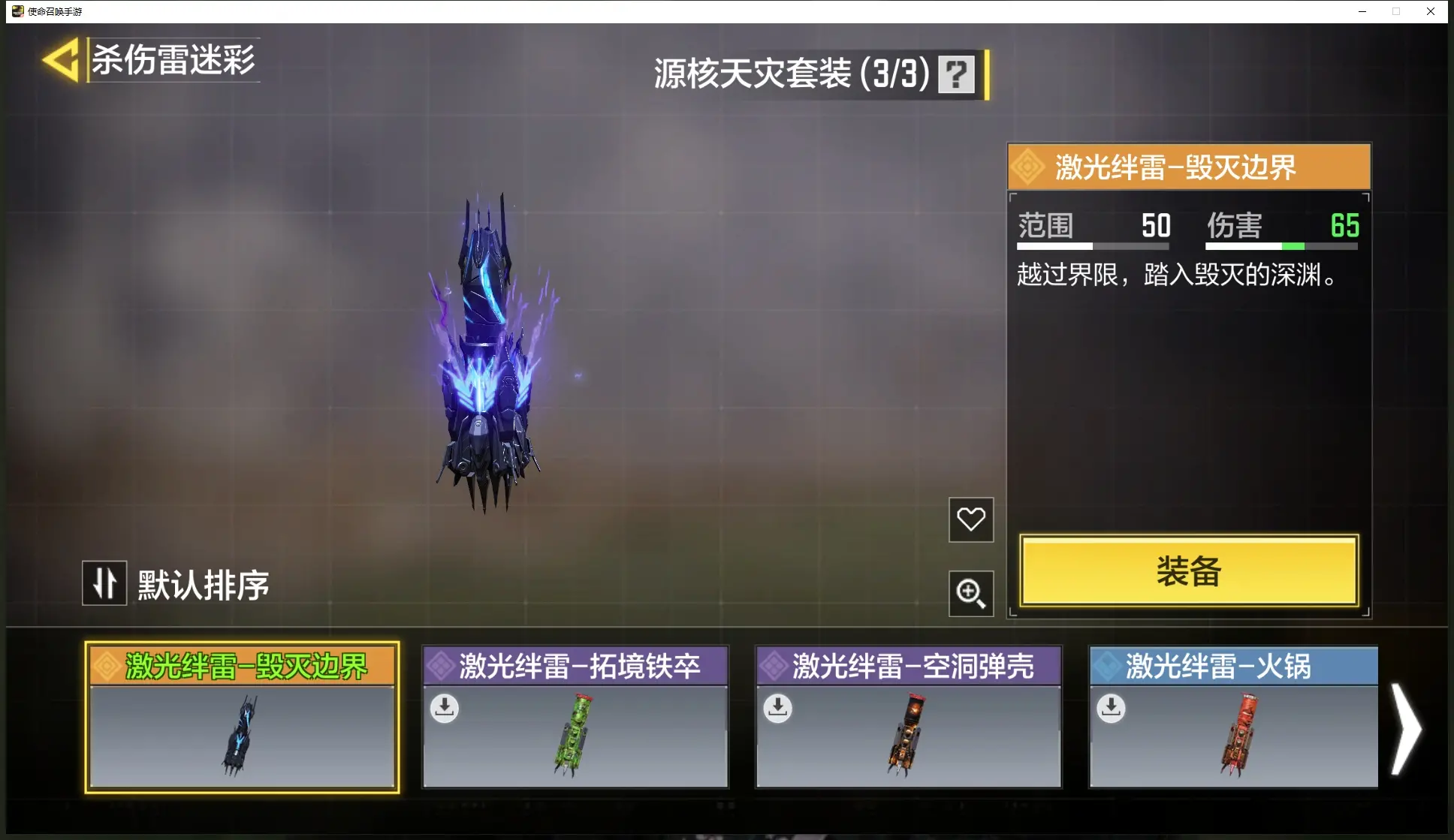 http://www.youxiduoduo.com/