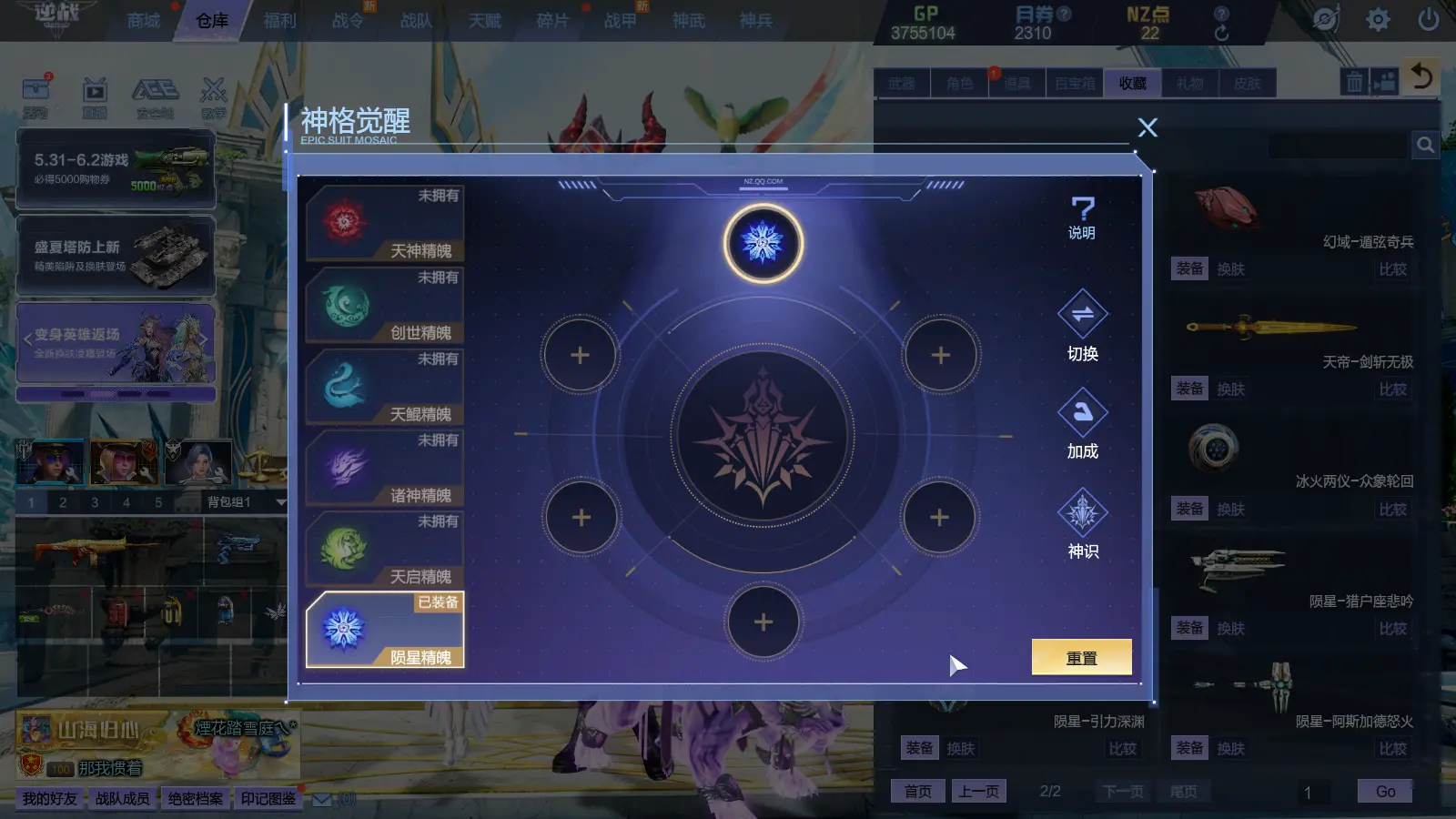 http://www.youxiduoduo.com/
