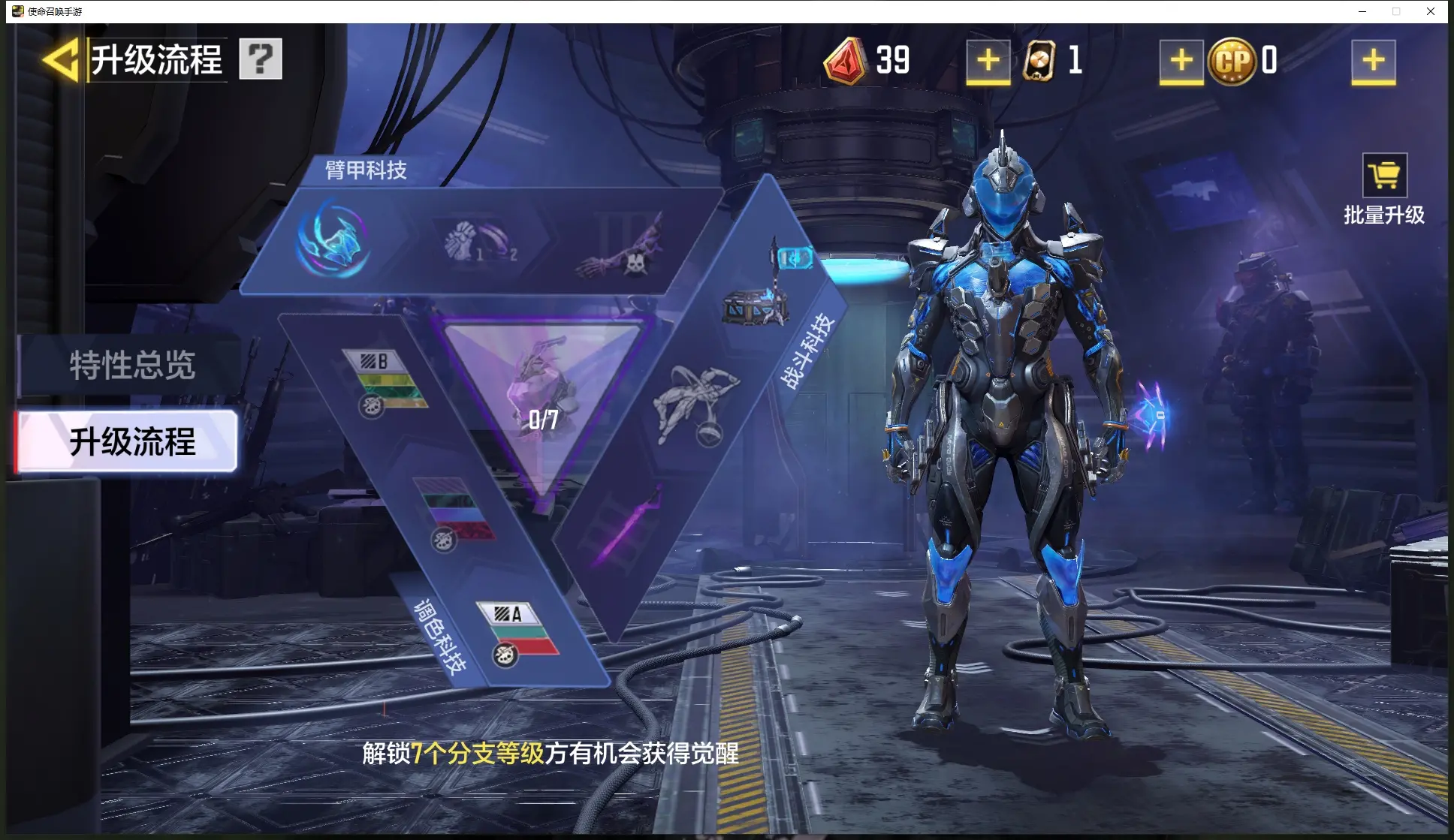 http://www.youxiduoduo.com/