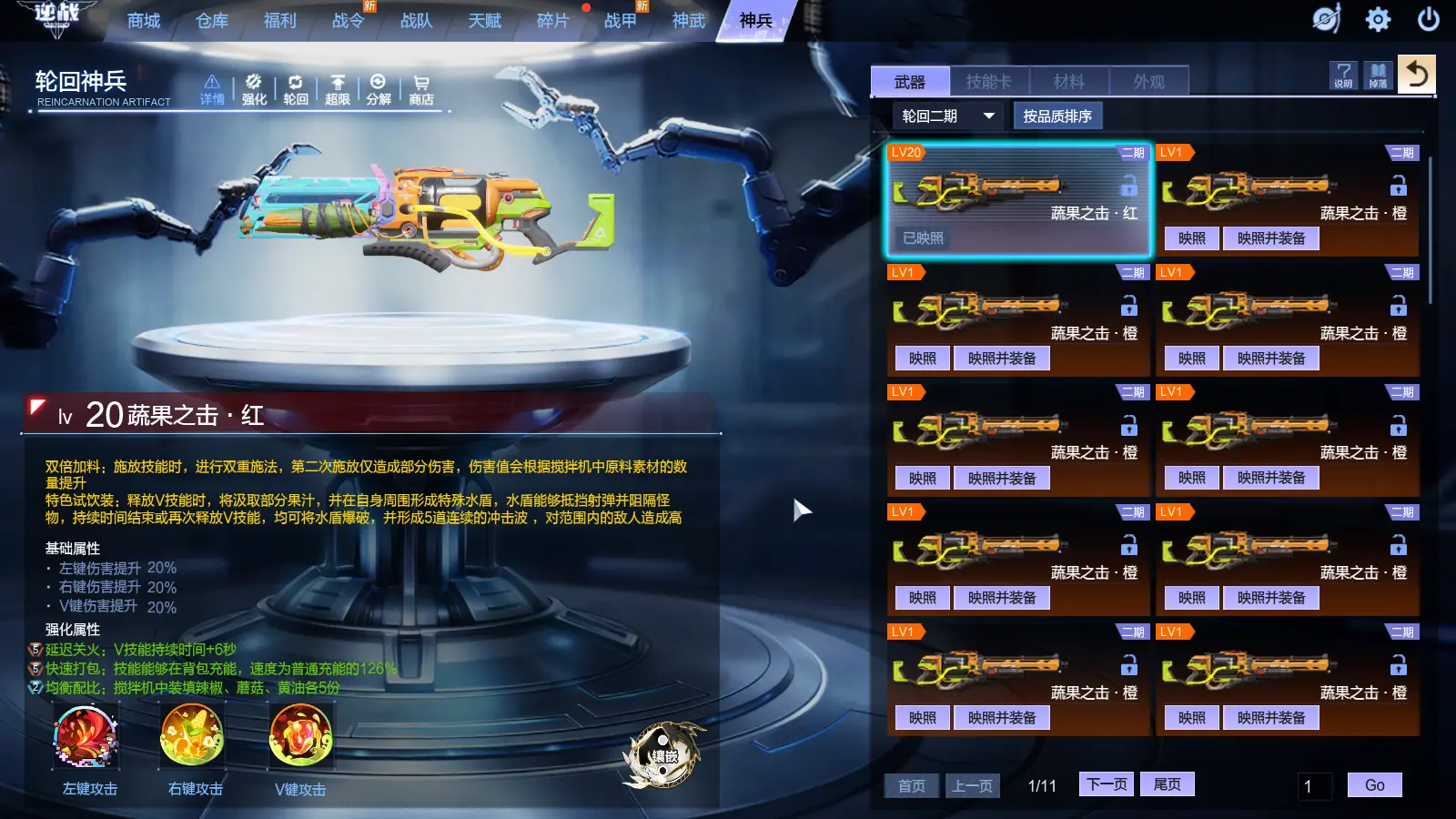 http://www.youxiduoduo.com/