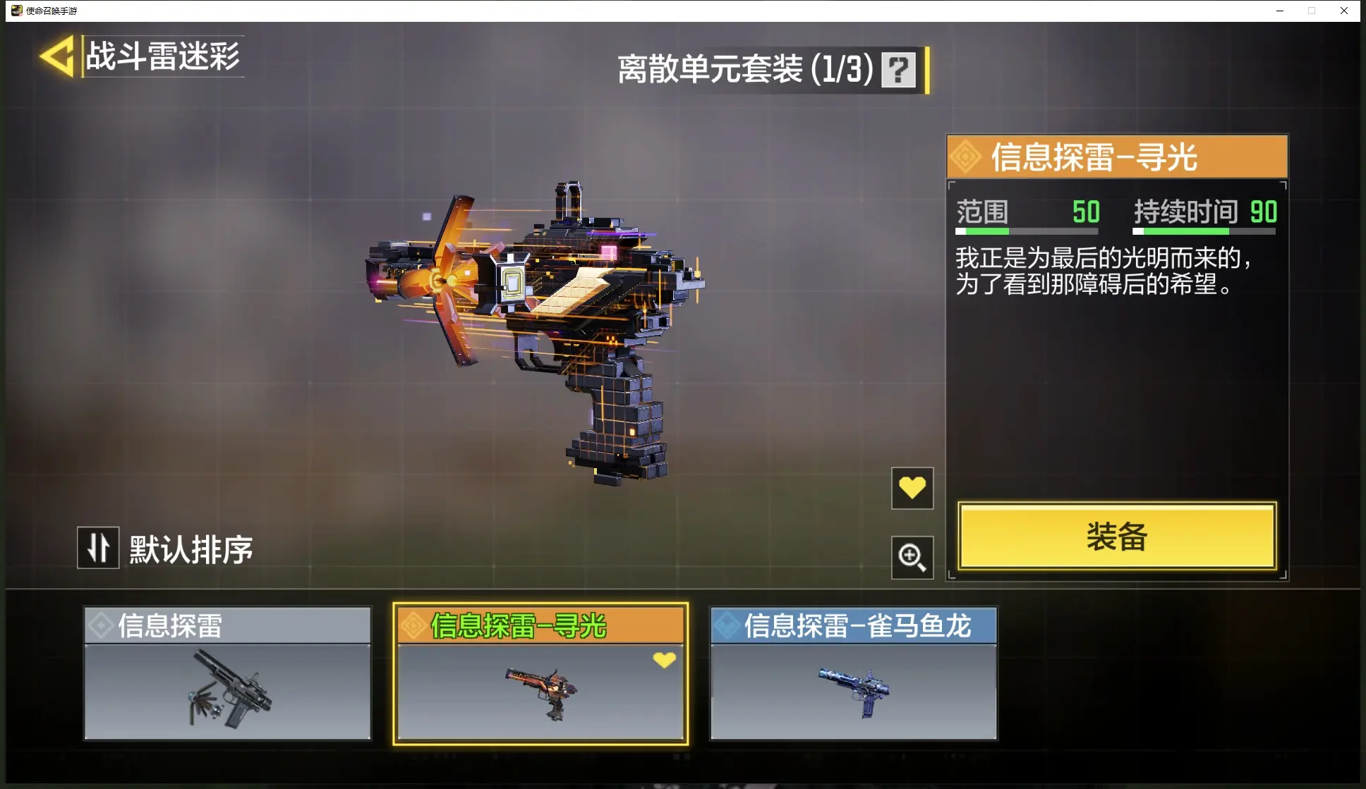 http://www.youxiduoduo.com/
